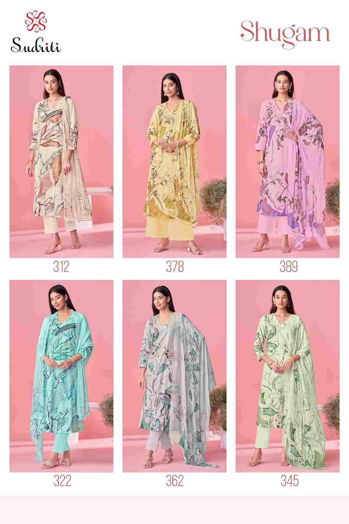 Shugam By Sudriti Beautiful Stylish Festive Suits Fancy Colorful Casual Wear & Ethnic Wear & Ready To Wear Cotton Lawn Print Dresses At Wholesale Price