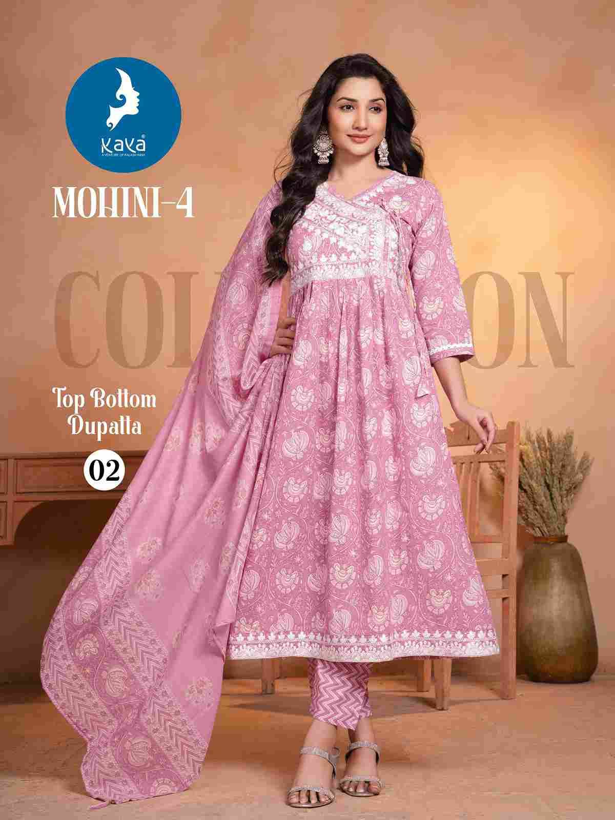 Mohini Vol-4 By Kaya 01 To 06 Series Beautiful Stylish Festive Suits Fancy Colorful Casual Wear & Ethnic Wear & Ready To Wear Cotton Dresses At Wholesale Price