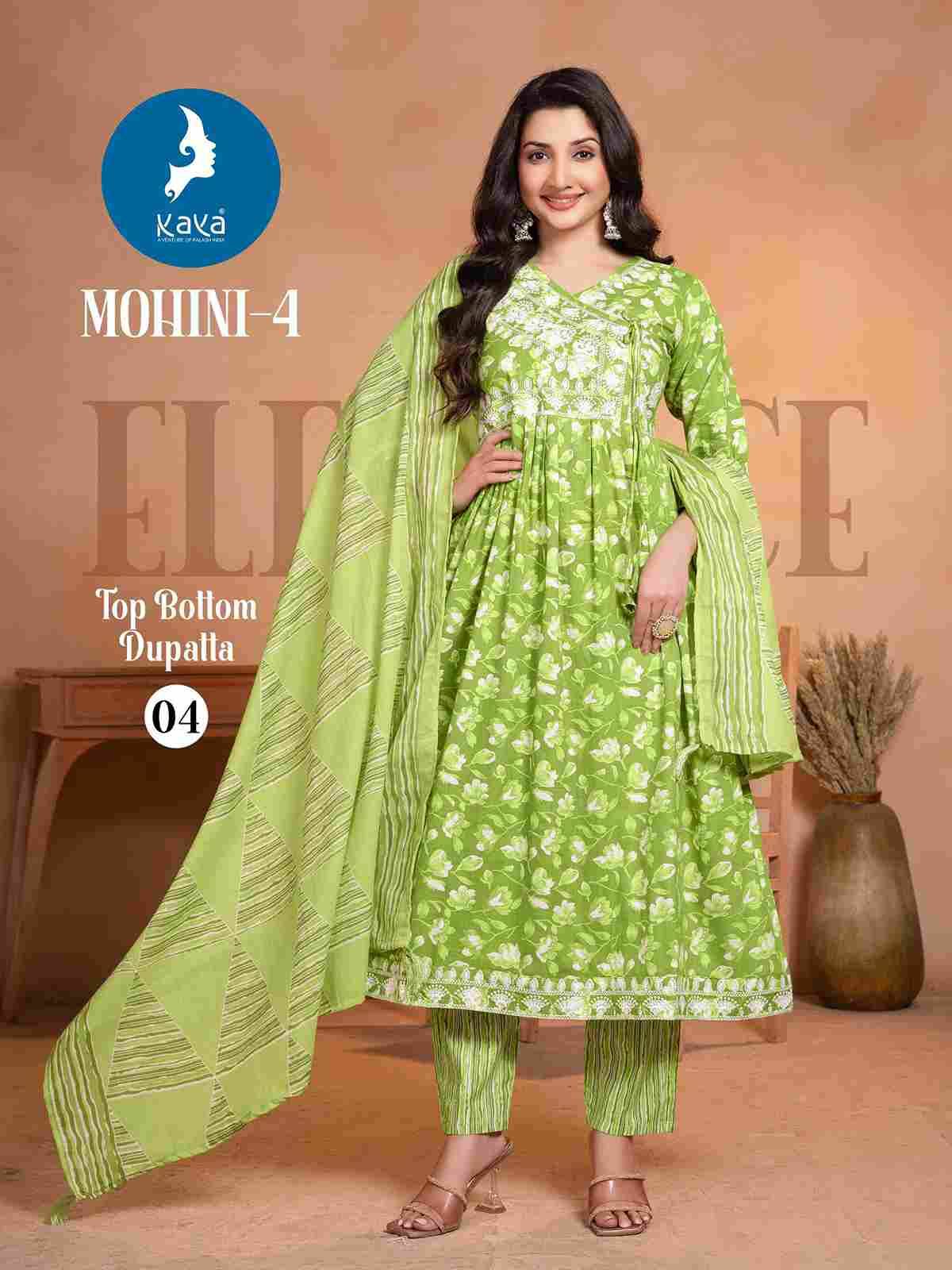Mohini Vol-4 By Kaya 01 To 06 Series Beautiful Stylish Festive Suits Fancy Colorful Casual Wear & Ethnic Wear & Ready To Wear Cotton Dresses At Wholesale Price