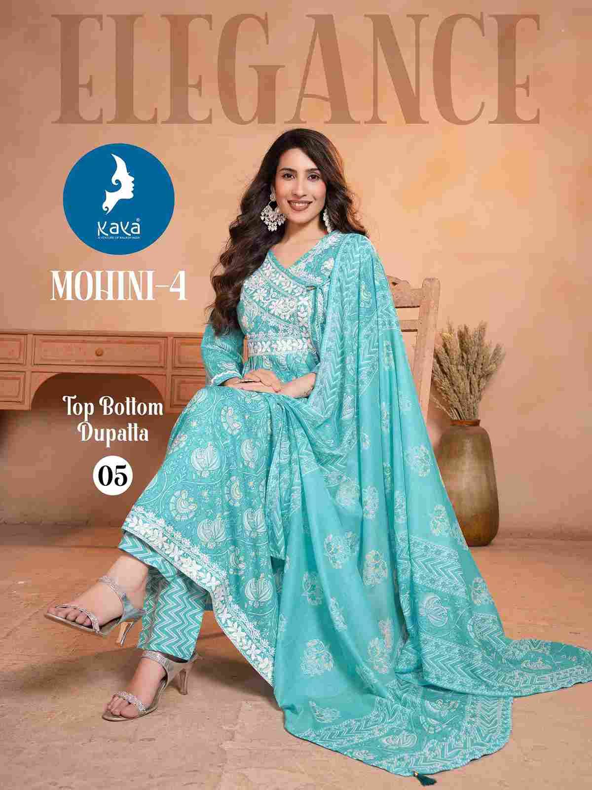 Mohini Vol-4 By Kaya 01 To 06 Series Beautiful Stylish Festive Suits Fancy Colorful Casual Wear & Ethnic Wear & Ready To Wear Cotton Dresses At Wholesale Price