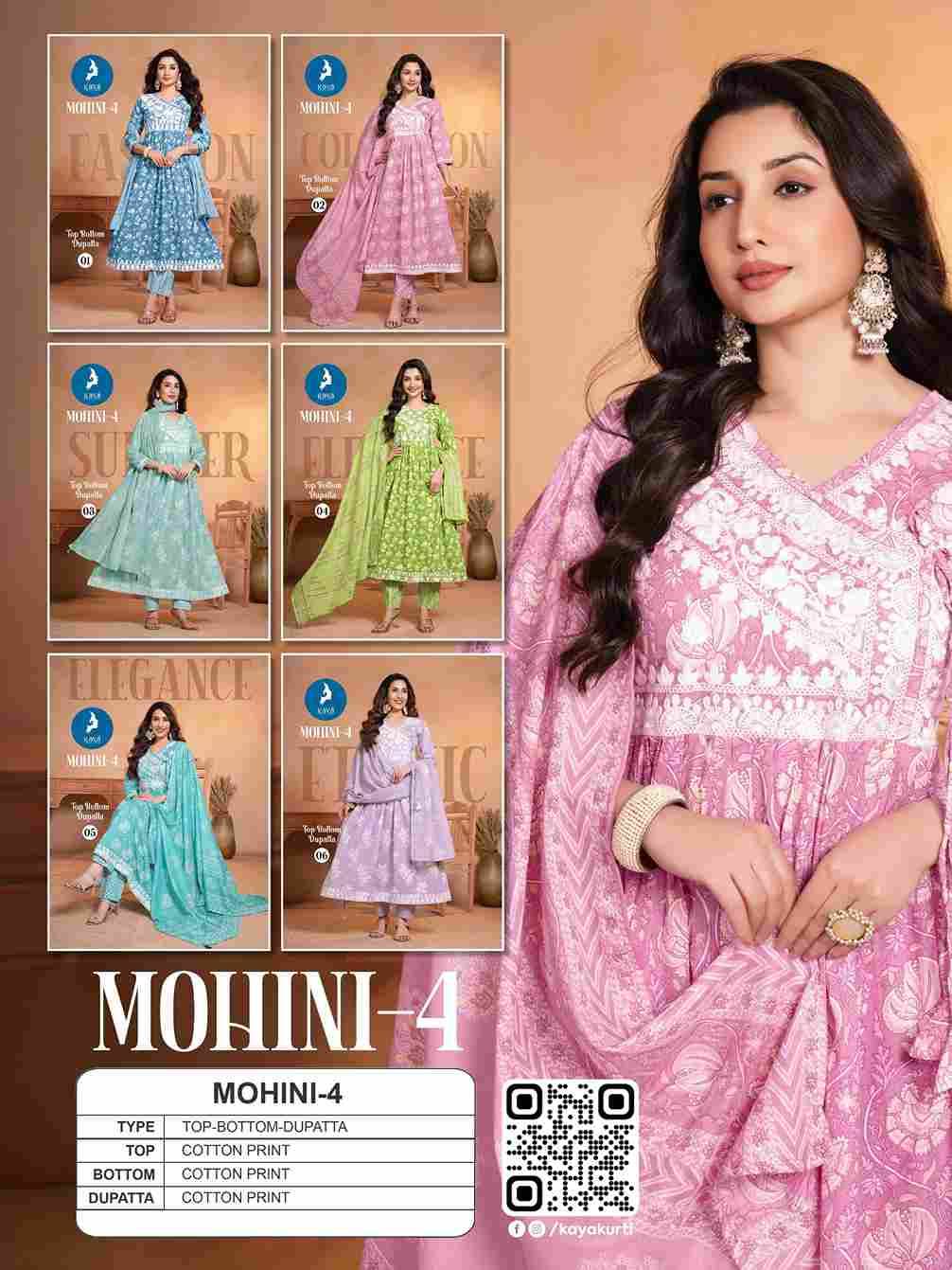 Mohini Vol-4 By Kaya 01 To 06 Series Beautiful Stylish Festive Suits Fancy Colorful Casual Wear & Ethnic Wear & Ready To Wear Cotton Dresses At Wholesale Price