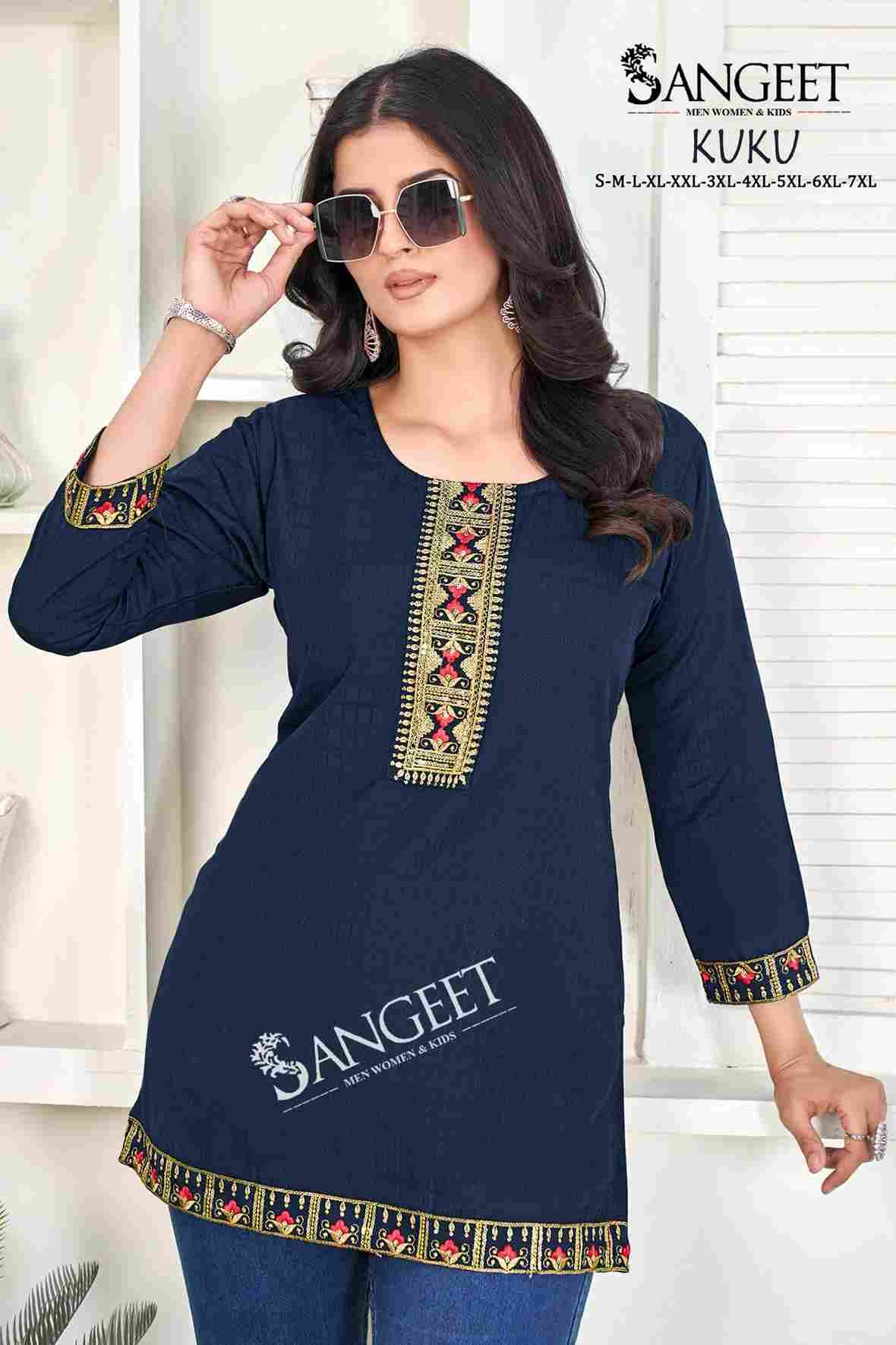 Kuku By Sangeet 1001 To 1008 Series Designer Stylish Fancy Colorful Beautiful Party Wear & Ethnic Wear Collection Rayon Kurtis At Wholesale Price