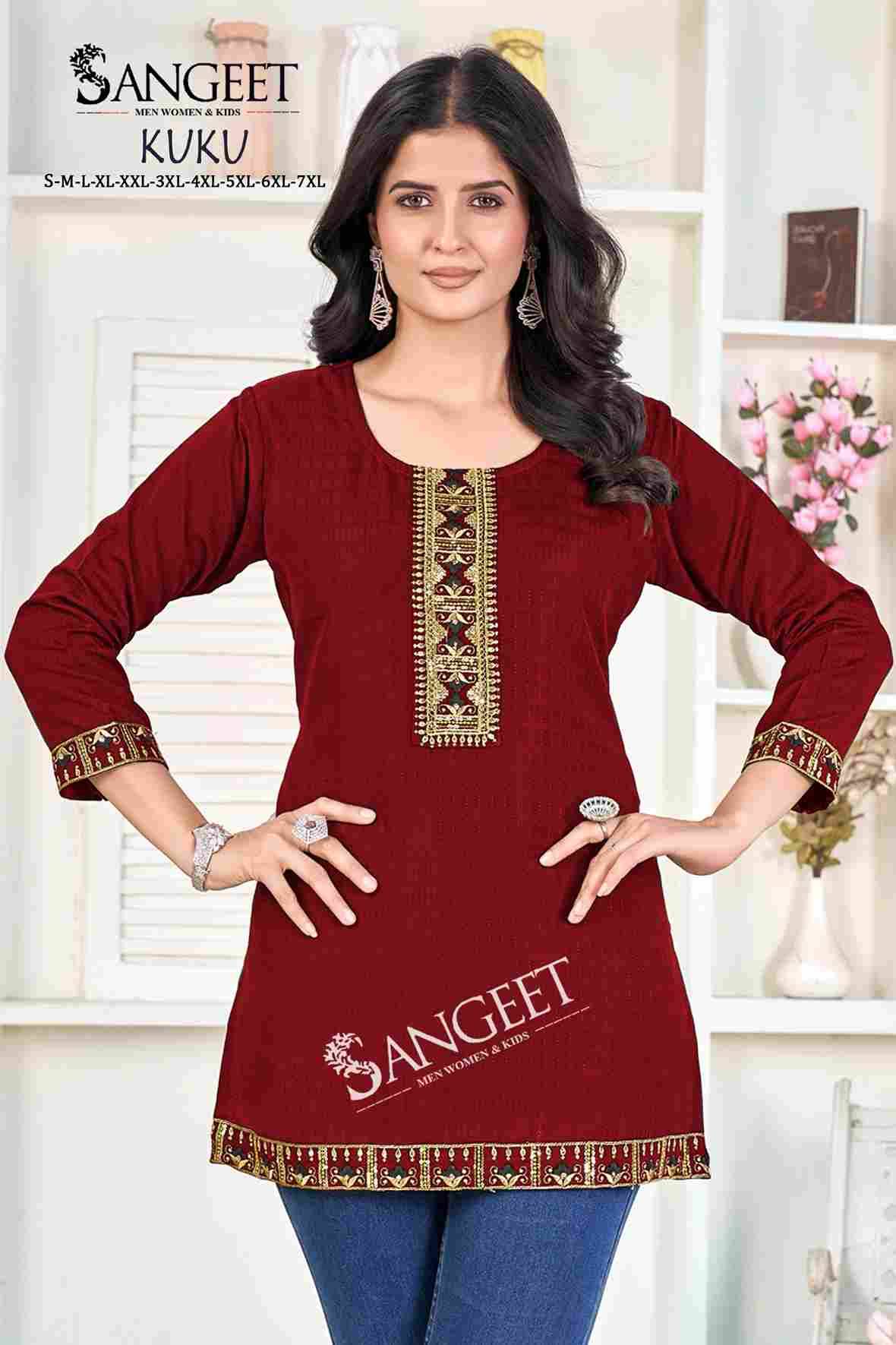 Kuku By Sangeet 1001 To 1008 Series Designer Stylish Fancy Colorful Beautiful Party Wear & Ethnic Wear Collection Rayon Kurtis At Wholesale Price