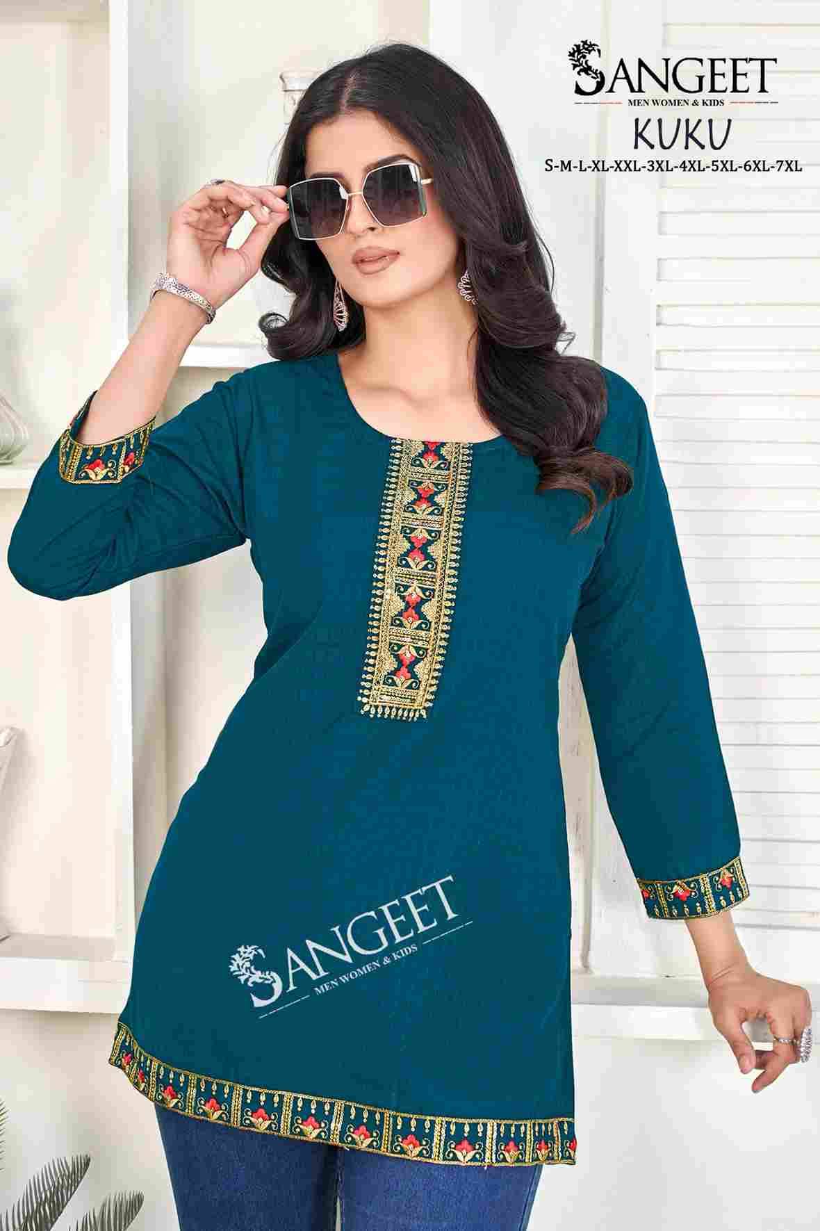 Kuku By Sangeet 1001 To 1008 Series Designer Stylish Fancy Colorful Beautiful Party Wear & Ethnic Wear Collection Rayon Kurtis At Wholesale Price
