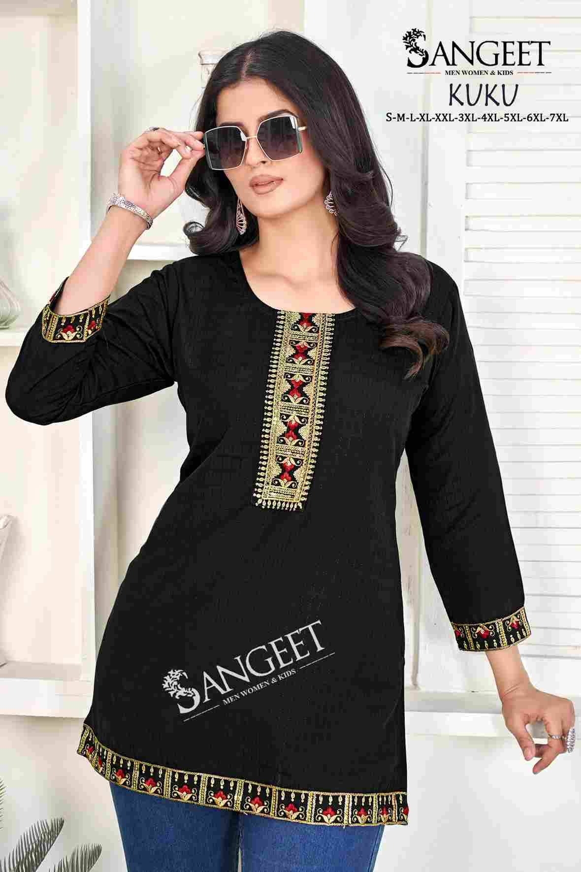 Kuku By Sangeet 1001 To 1008 Series Designer Stylish Fancy Colorful Beautiful Party Wear & Ethnic Wear Collection Rayon Kurtis At Wholesale Price