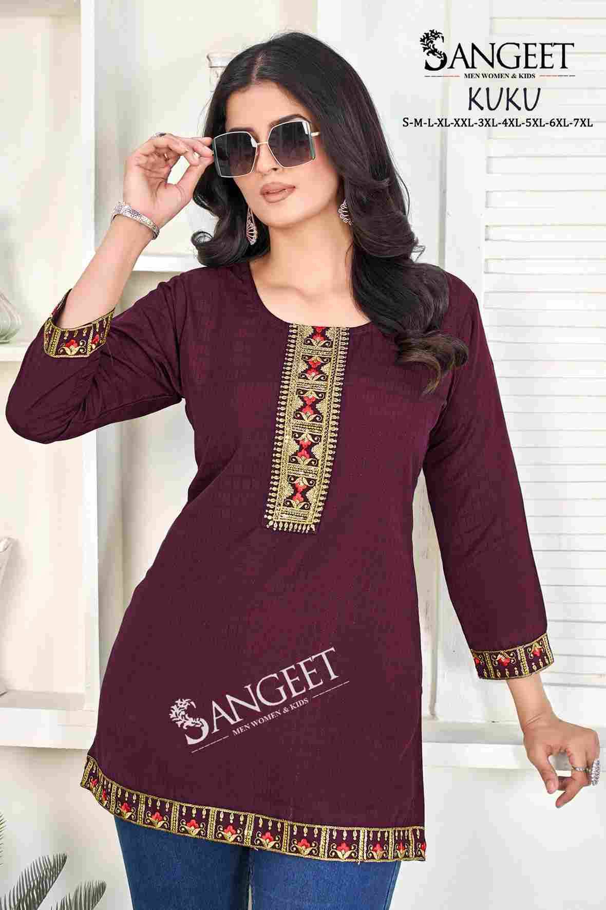 Kuku By Sangeet 1001 To 1008 Series Designer Stylish Fancy Colorful Beautiful Party Wear & Ethnic Wear Collection Rayon Kurtis At Wholesale Price