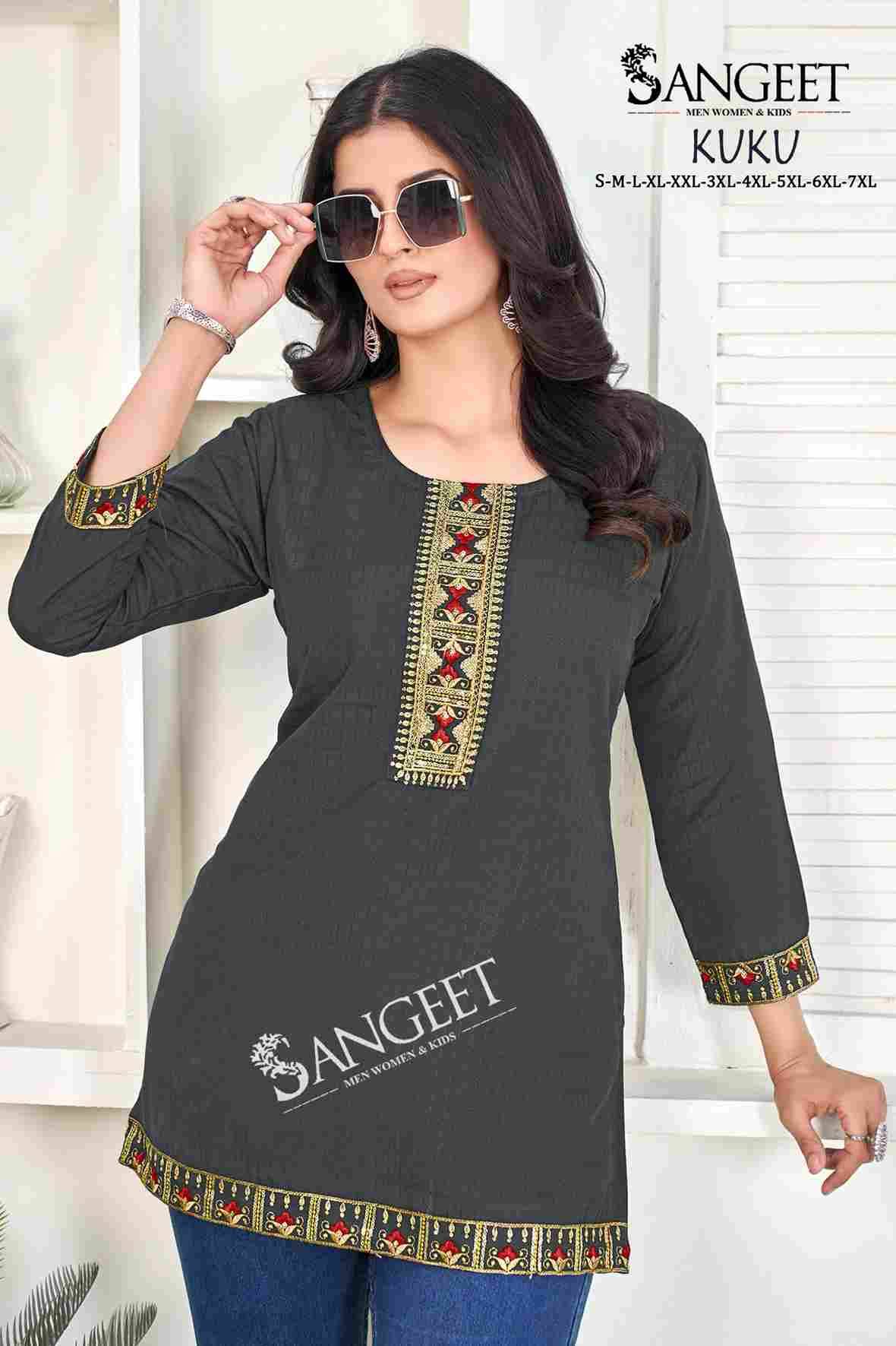 Kuku By Sangeet 1001 To 1008 Series Designer Stylish Fancy Colorful Beautiful Party Wear & Ethnic Wear Collection Rayon Kurtis At Wholesale Price