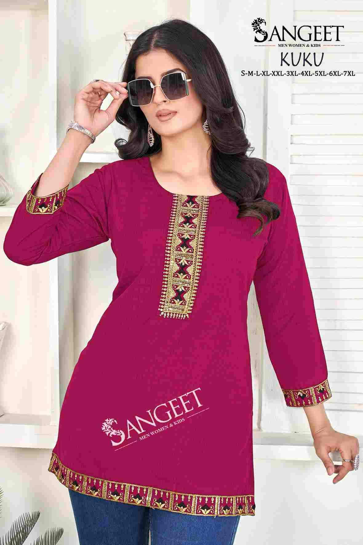 Kuku By Sangeet 1001 To 1008 Series Designer Stylish Fancy Colorful Beautiful Party Wear & Ethnic Wear Collection Rayon Kurtis At Wholesale Price