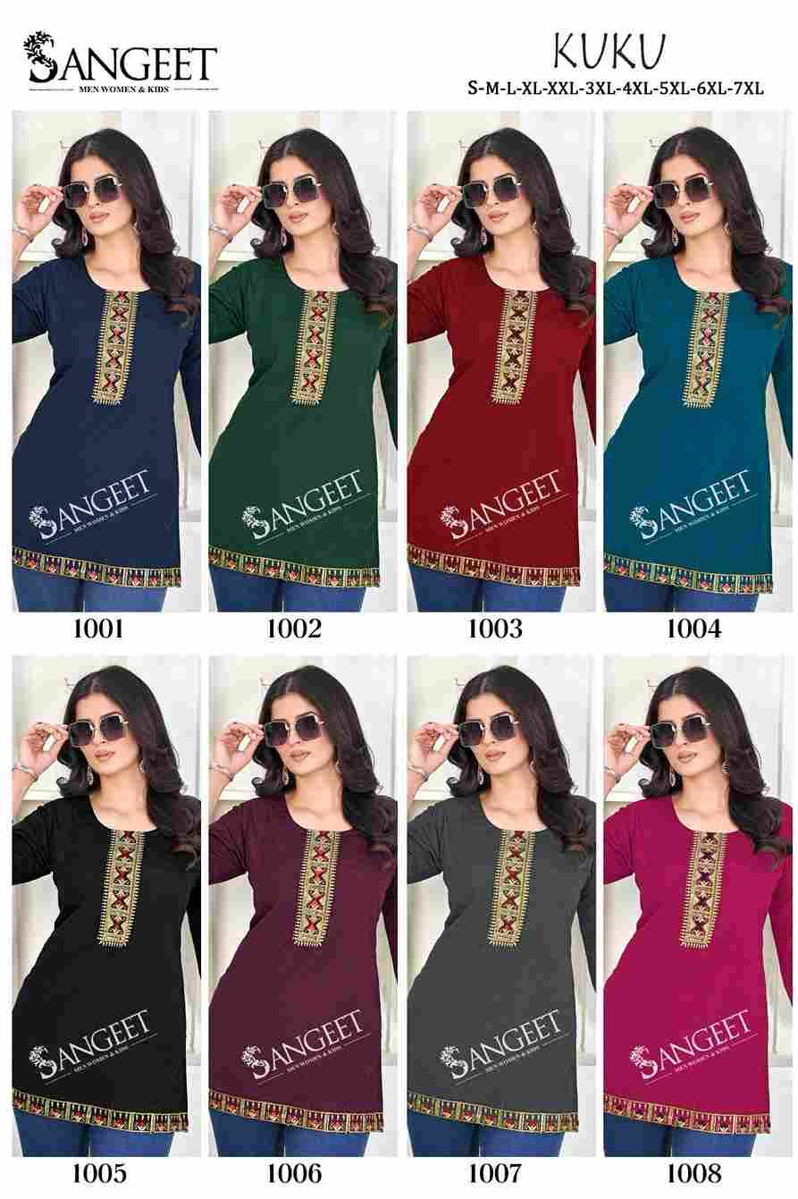Kuku By Sangeet 1001 To 1008 Series Designer Stylish Fancy Colorful Beautiful Party Wear & Ethnic Wear Collection Rayon Kurtis At Wholesale Price