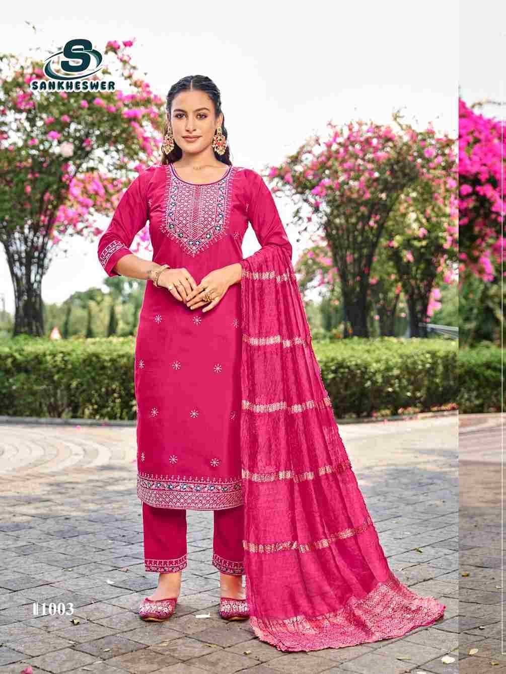 Sofia Vol-1 By Sankheswer 1001 To 1008 Series Beautiful Festive Suits Colorful Stylish Fancy Casual Wear & Ethnic Wear Roman Silk Dresses At Wholesale Price