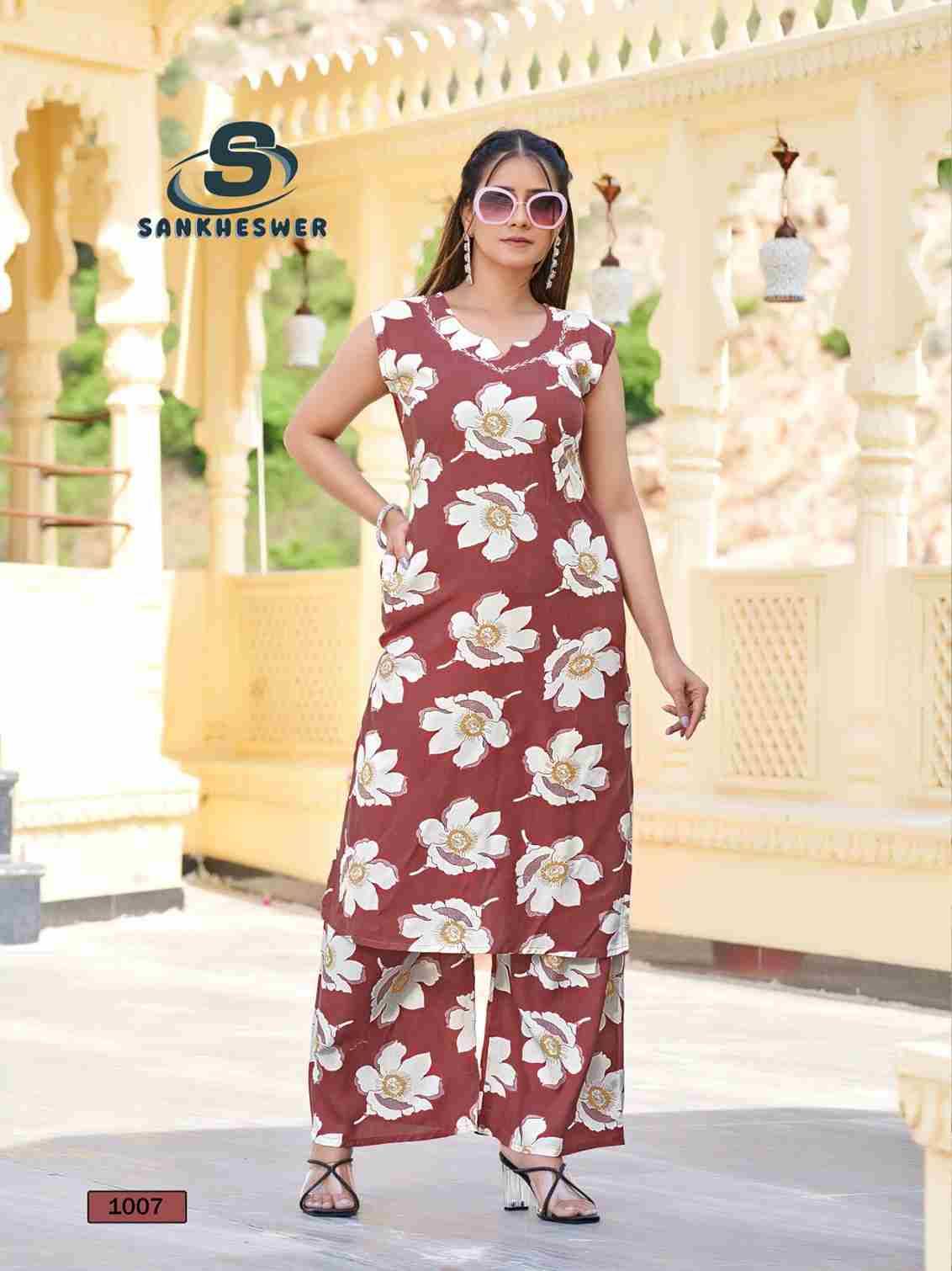 Summer Cool Vol-1 By Sankheswer 1001 To 1008 Series Designer Stylish Fancy Colorful Beautiful Casual Wear & Ethnic Wear Heavy Rayon Co-Ords At Wholesale Price