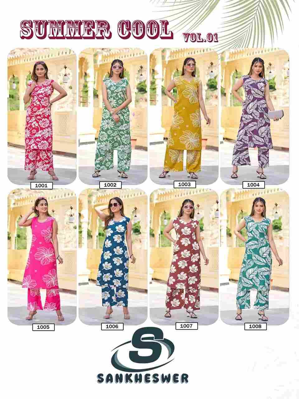 Summer Cool Vol-1 By Sankheswer 1001 To 1008 Series Designer Stylish Fancy Colorful Beautiful Casual Wear & Ethnic Wear Heavy Rayon Co-Ords At Wholesale Price