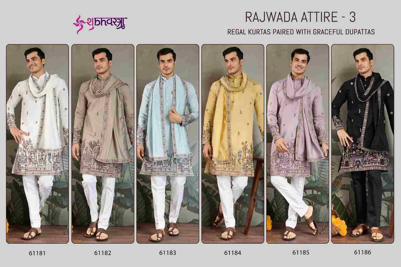 Rajwada Attire Vol-3 By Shubhvastra 61181 To 61186 Series Beautiful Colorful Stylish Fancy Casual Wear & Ethnic Wear & Ready To Wear Viscose Silk Kurtas With Dupatta At Wholesale Price