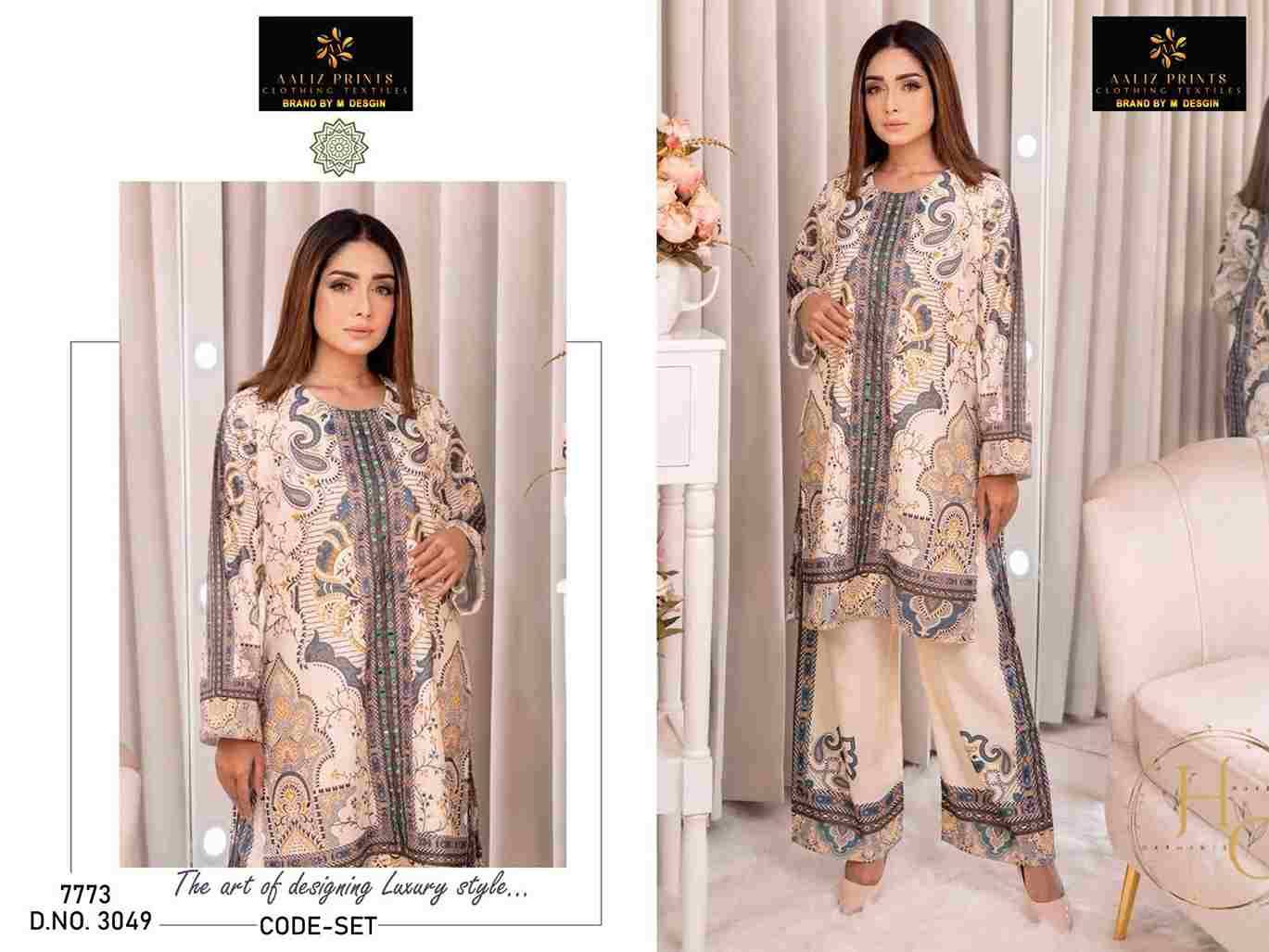 Cord Set Vol-3 By Aaliz Prints Designer Stylish Fancy Colorful Beautiful Party Wear & Ethnic Wear Collection Lawn Print Co-Ord At Wholesale Price