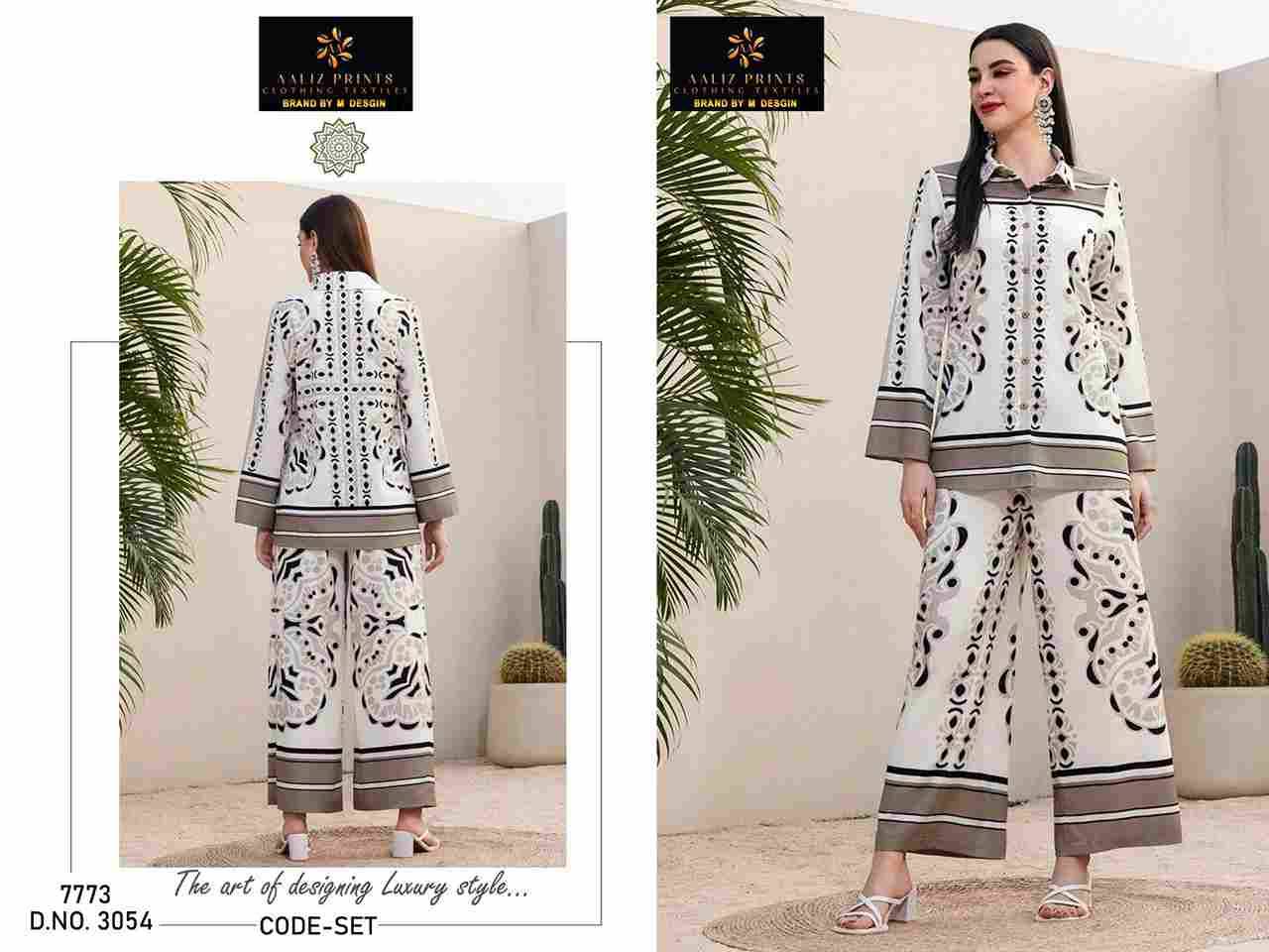 Cord Set Vol-3 By Aaliz Prints Designer Stylish Fancy Colorful Beautiful Party Wear & Ethnic Wear Collection Lawn Print Co-Ord At Wholesale Price