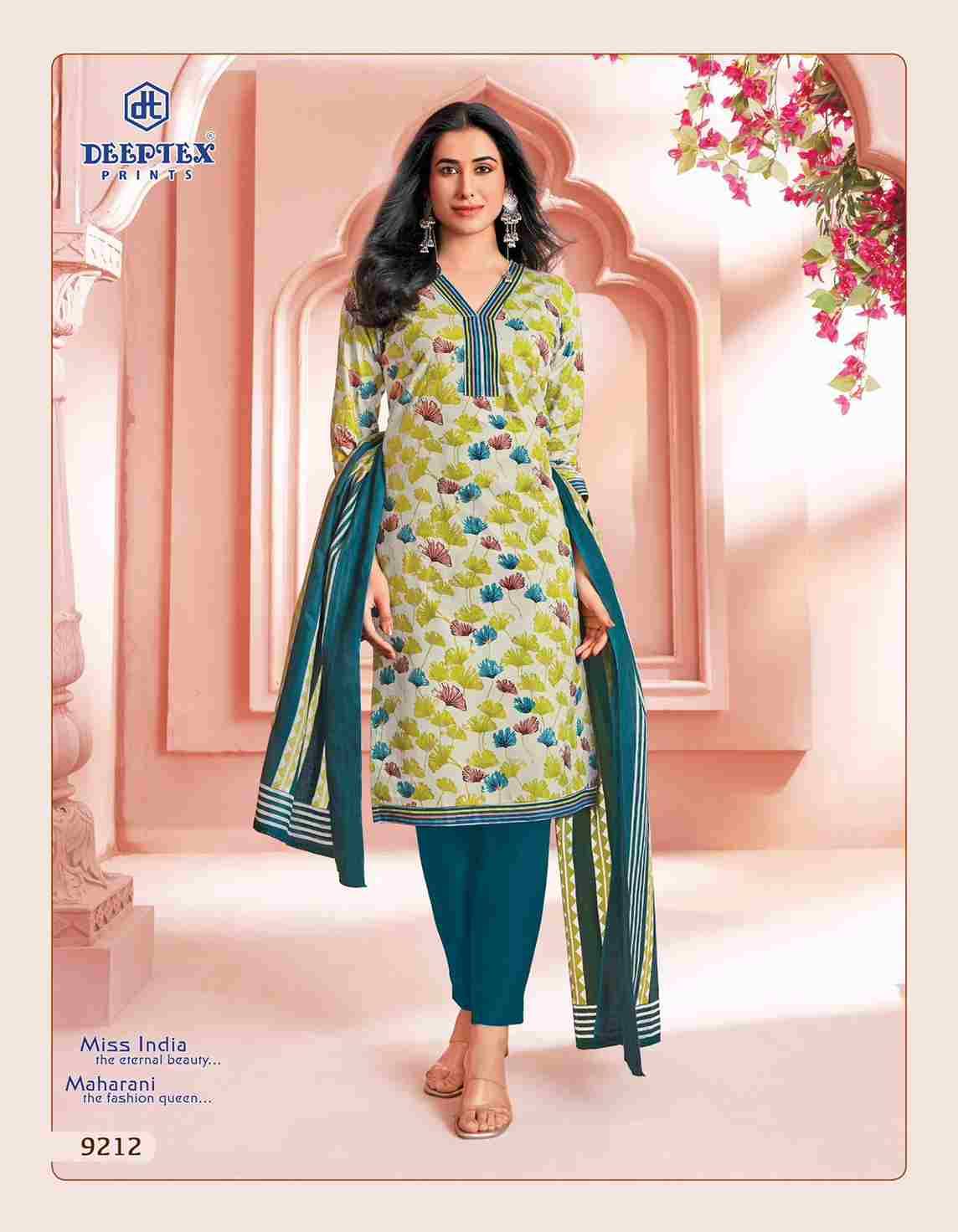 Miss India Vol-92 By Deeptex Prints 9201 To 9216 Series Beautiful Festive Suits Stylish Fancy Colorful Casual Wear & Ethnic Wear Cotton Print Dresses At Wholesale Price