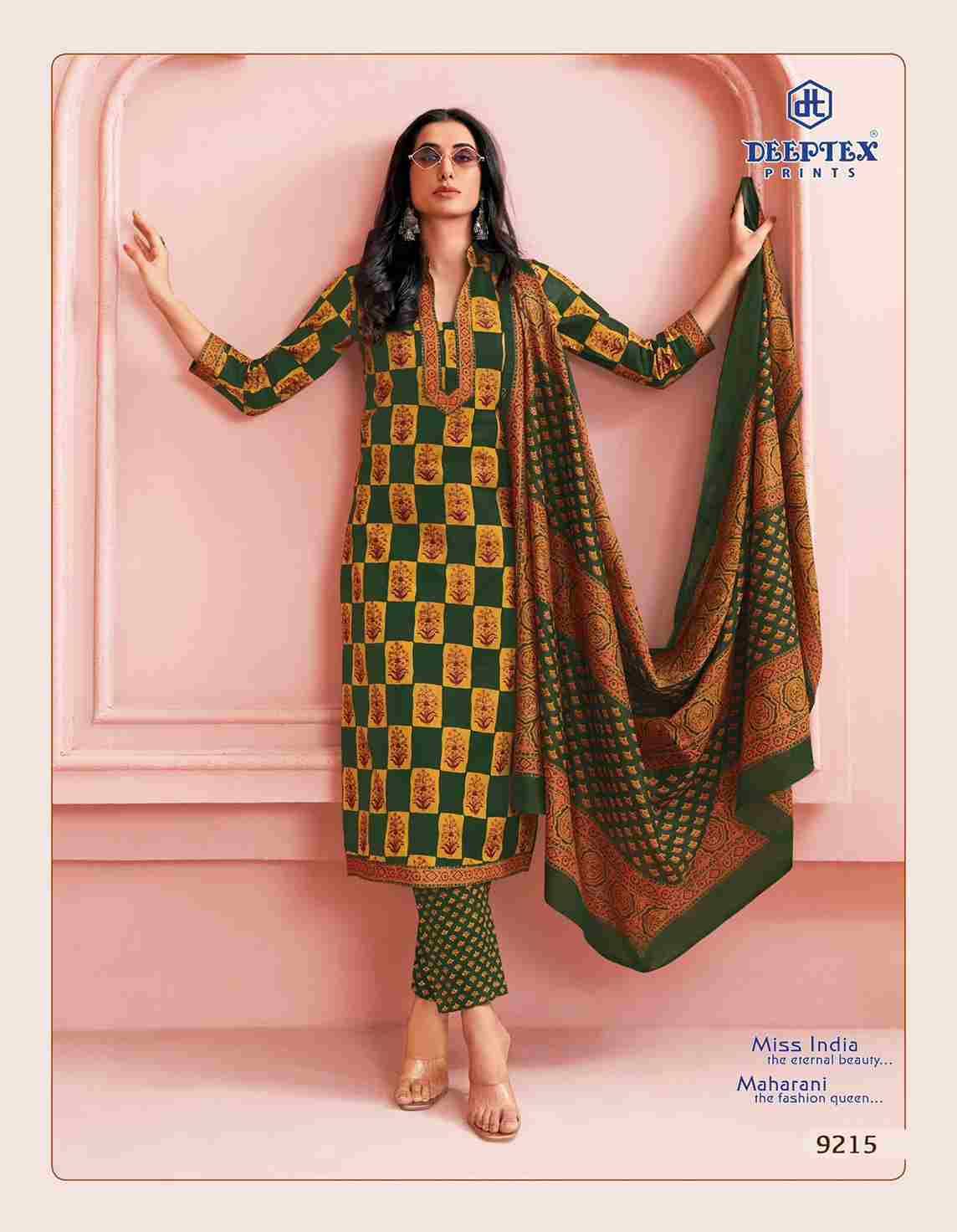 Miss India Vol-92 By Deeptex Prints 9201 To 9216 Series Beautiful Festive Suits Stylish Fancy Colorful Casual Wear & Ethnic Wear Cotton Print Dresses At Wholesale Price