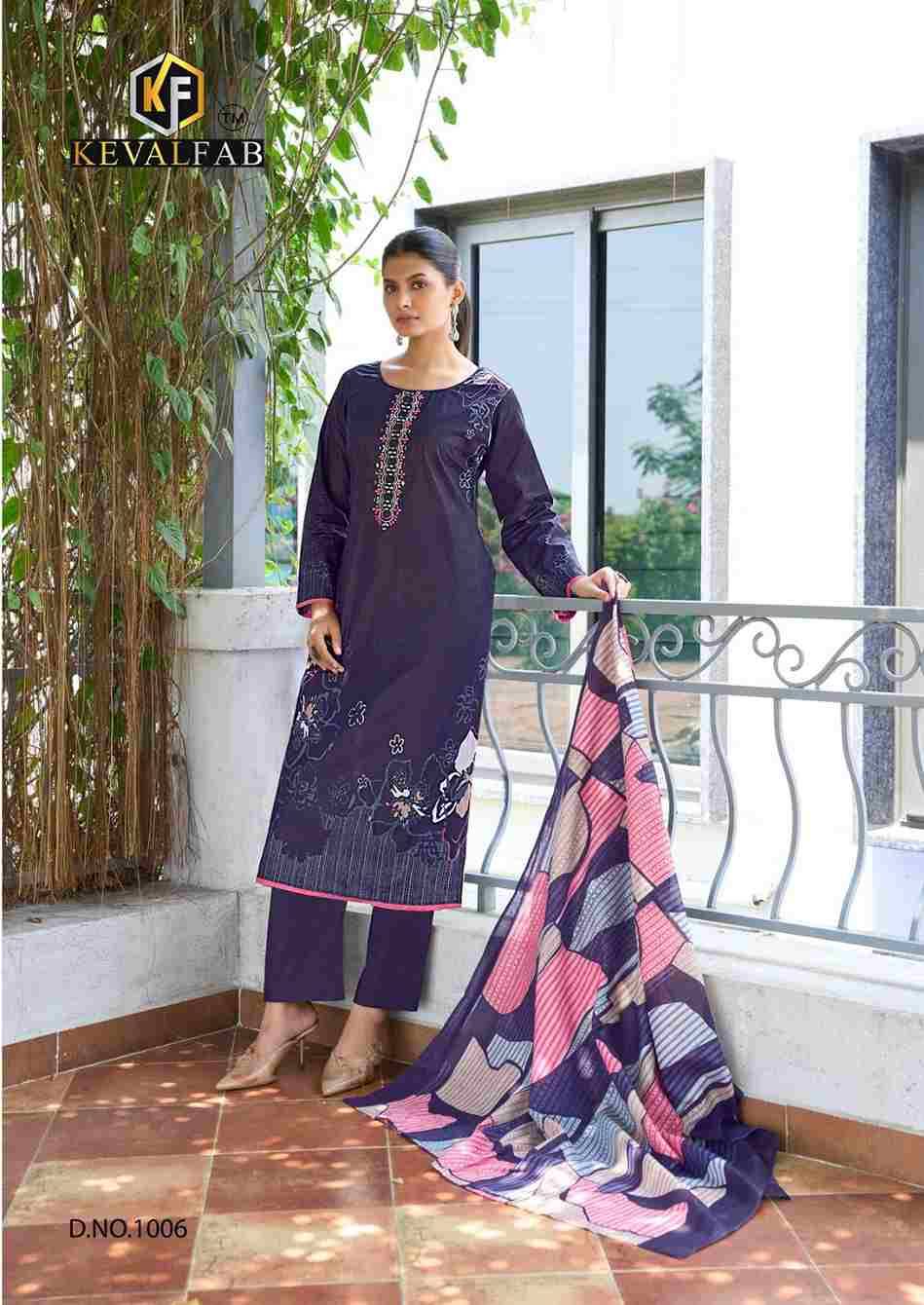 Aalaya By Keval Fab 1001 To 1008 Series Beautiful Festive Suits Stylish Fancy Colorful Casual Wear & Ethnic Wear Heavy Cotton Dresses At Wholesale Price