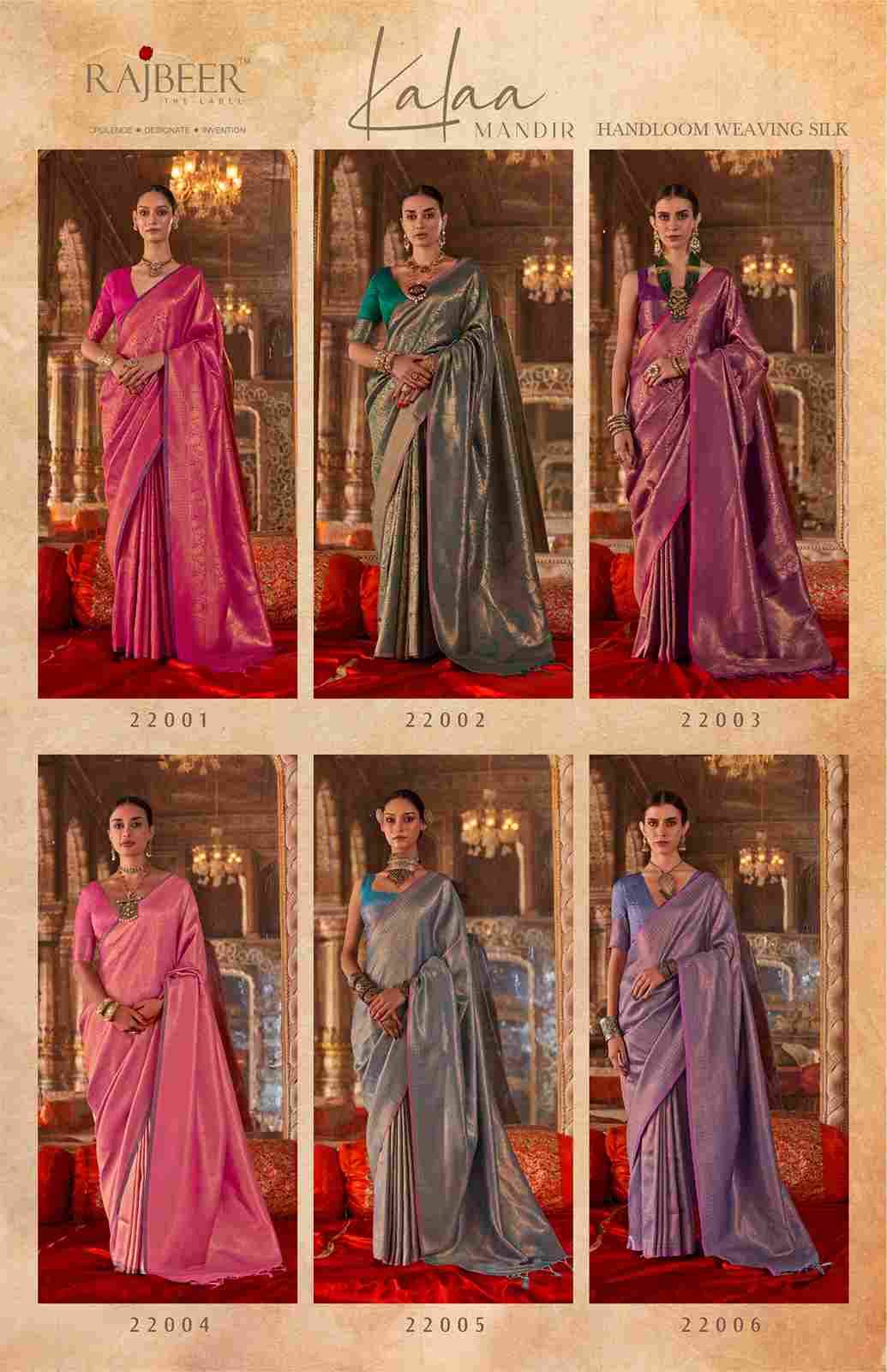 Kalaa Mandir By Rajbeer 22001 To 22006 Series Indian Traditional Wear Collection Beautiful Stylish Fancy Colorful Party Wear & Occasional Wear Silk Sarees At Wholesale Price