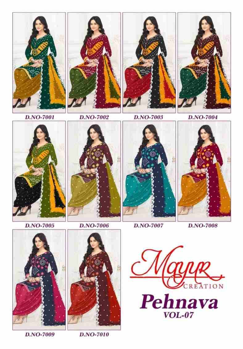 Pehnava Vol-7 By Mayur Creation 7001 To 7010 Series Beautiful Festive Suits Stylish Fancy Colorful Casual Wear & Ethnic Wear Heavy Cotton Print Dresses At Wholesale Price