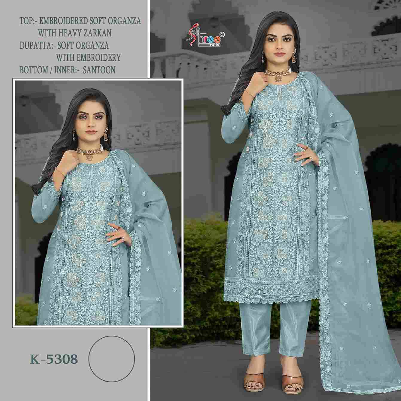 Shree Fabs Hit Design K-5308 Colours By Shree Fabs K-5308-A To K-5308-D Series Designer Pakistani Suits Beautiful Fancy Stylish Colorful Party Wear & Occasional Wear Soft Organza Embroidery Dresses At Wholesale Price