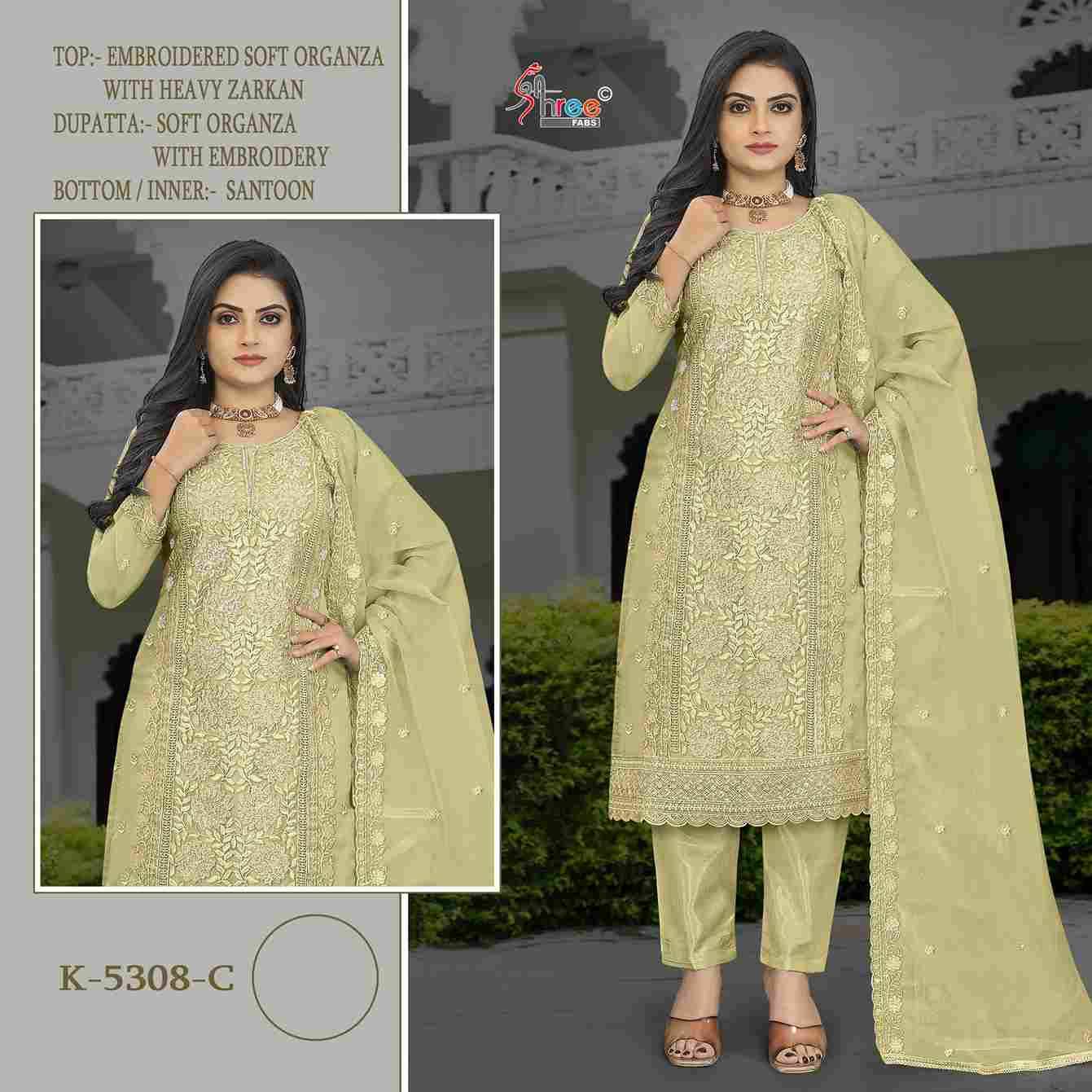 Shree Fabs Hit Design K-5308 Colours By Shree Fabs K-5308-A To K-5308-D Series Designer Pakistani Suits Beautiful Fancy Stylish Colorful Party Wear & Occasional Wear Soft Organza Embroidery Dresses At Wholesale Price