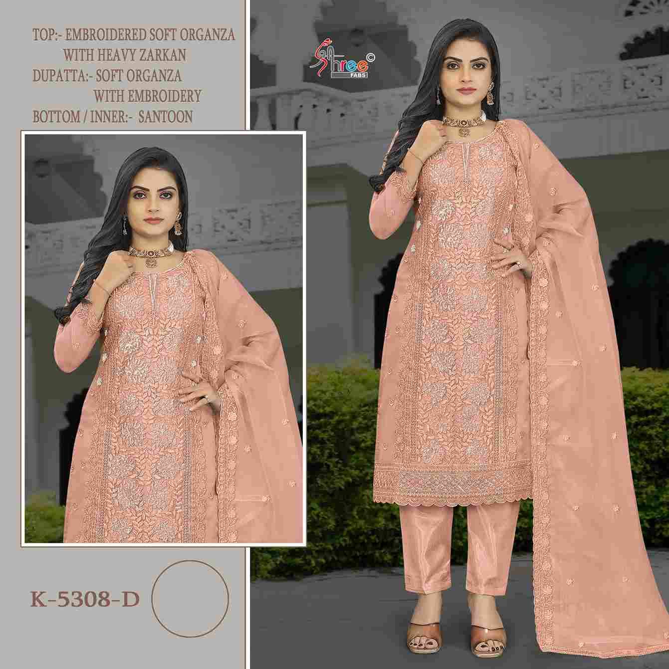 Shree Fabs Hit Design K-5308 Colours By Shree Fabs K-5308-A To K-5308-D Series Designer Pakistani Suits Beautiful Fancy Stylish Colorful Party Wear & Occasional Wear Soft Organza Embroidery Dresses At Wholesale Price