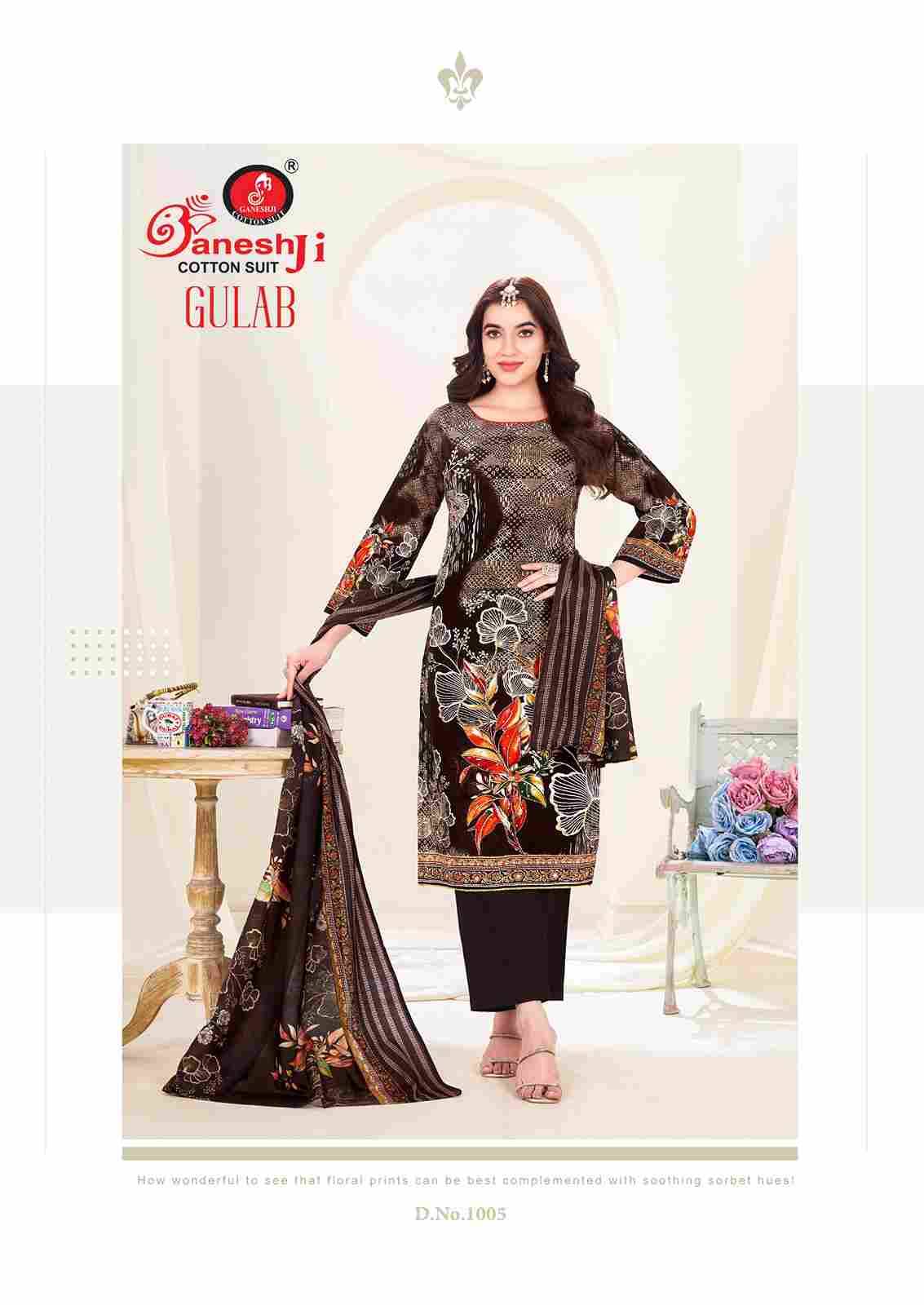 Gulab Vol-1 By Ganeshji 1001 To 1008 Series Beautiful Festive Suits Stylish Fancy Colorful Casual Wear & Ethnic Wear Heavy Cotton Print Dresses At Wholesale Price