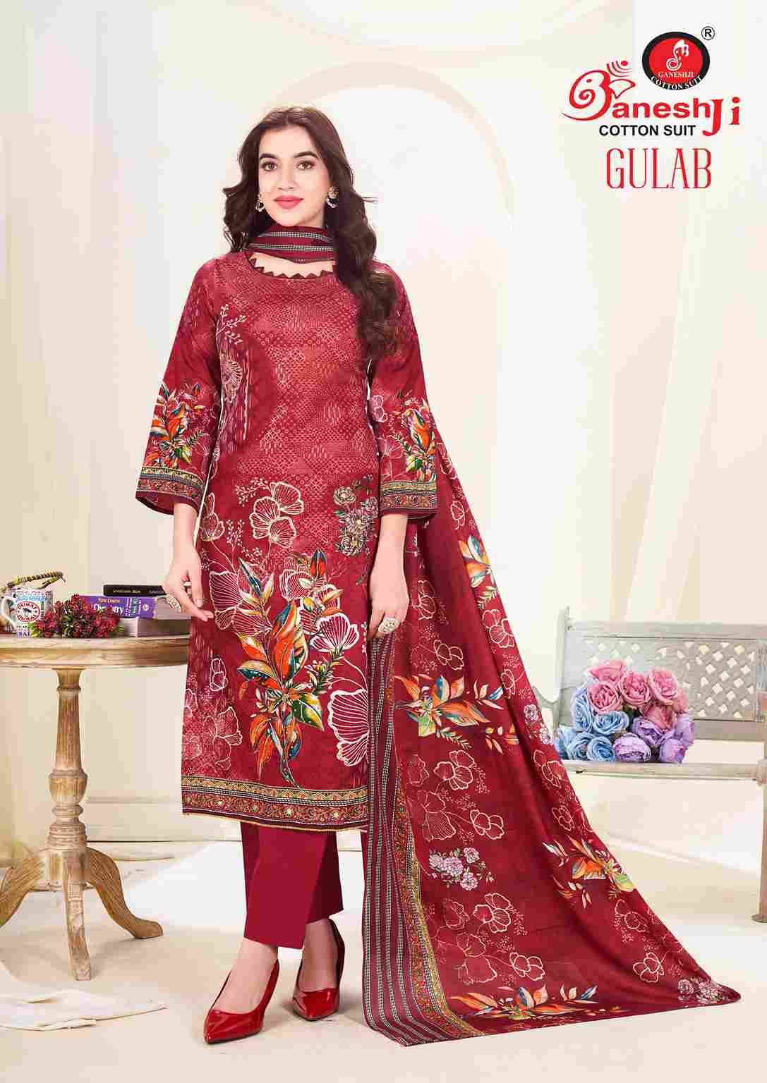 Gulab Vol-1 By Ganeshji 1001 To 1008 Series Beautiful Festive Suits Stylish Fancy Colorful Casual Wear & Ethnic Wear Heavy Cotton Print Dresses At Wholesale Price