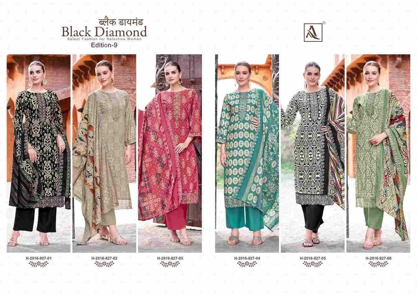 Black Diamond Vol-9 By Alok Suit 2016-827-01 To 2016-827-06 Series Beautiful Festive Suits Colorful Stylish Fancy Casual Wear & Ethnic Wear Pure Rayon Dresses At Wholesale Price