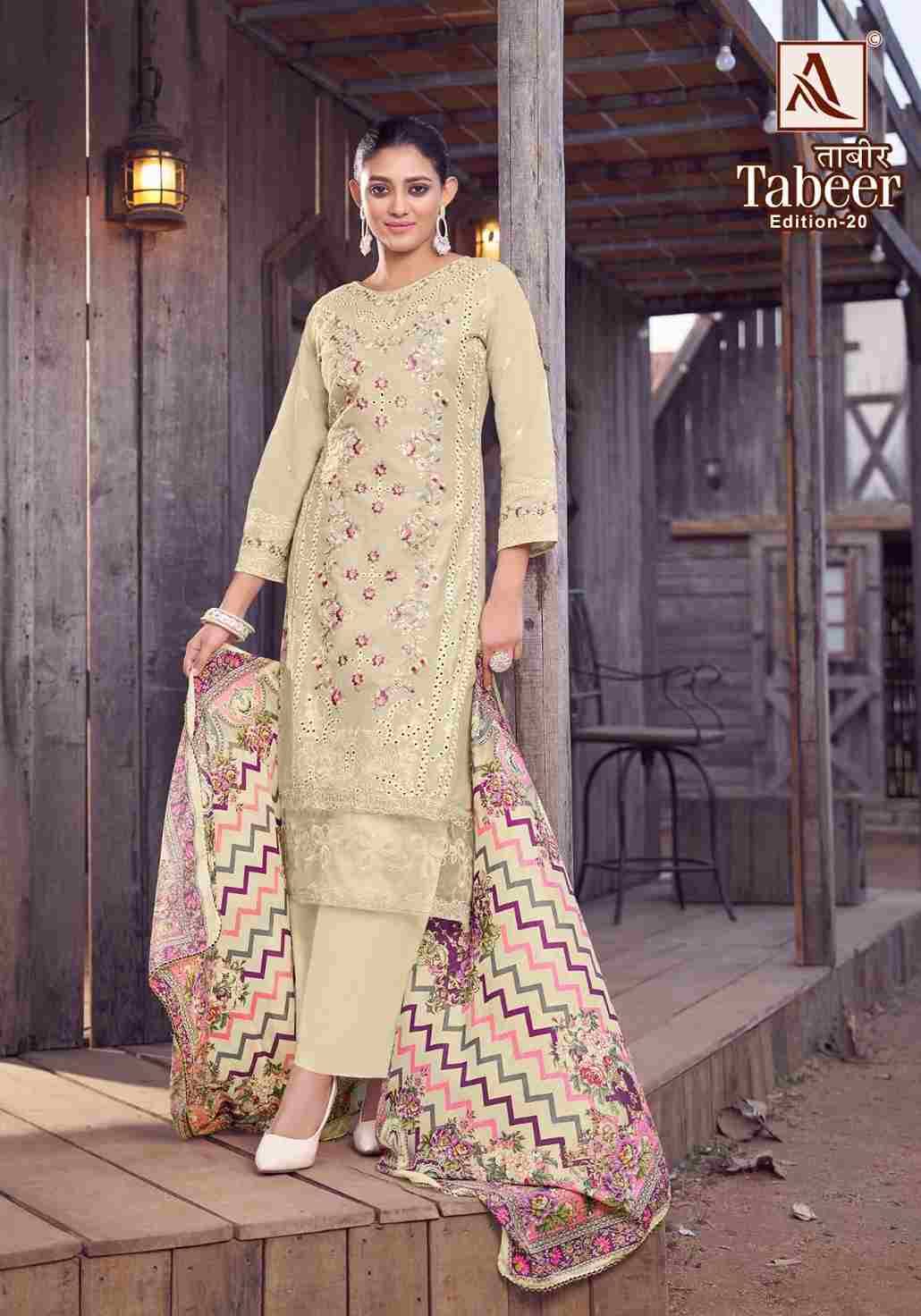 Tabeer Vol-20 By Alok Suit 1864-001 To 1864-008 Series Beautiful Festive Suits Stylish Fancy Colorful Casual Wear & Ethnic Wear Pure Cambric Lawn Embroidered Dresses At Wholesale Price
