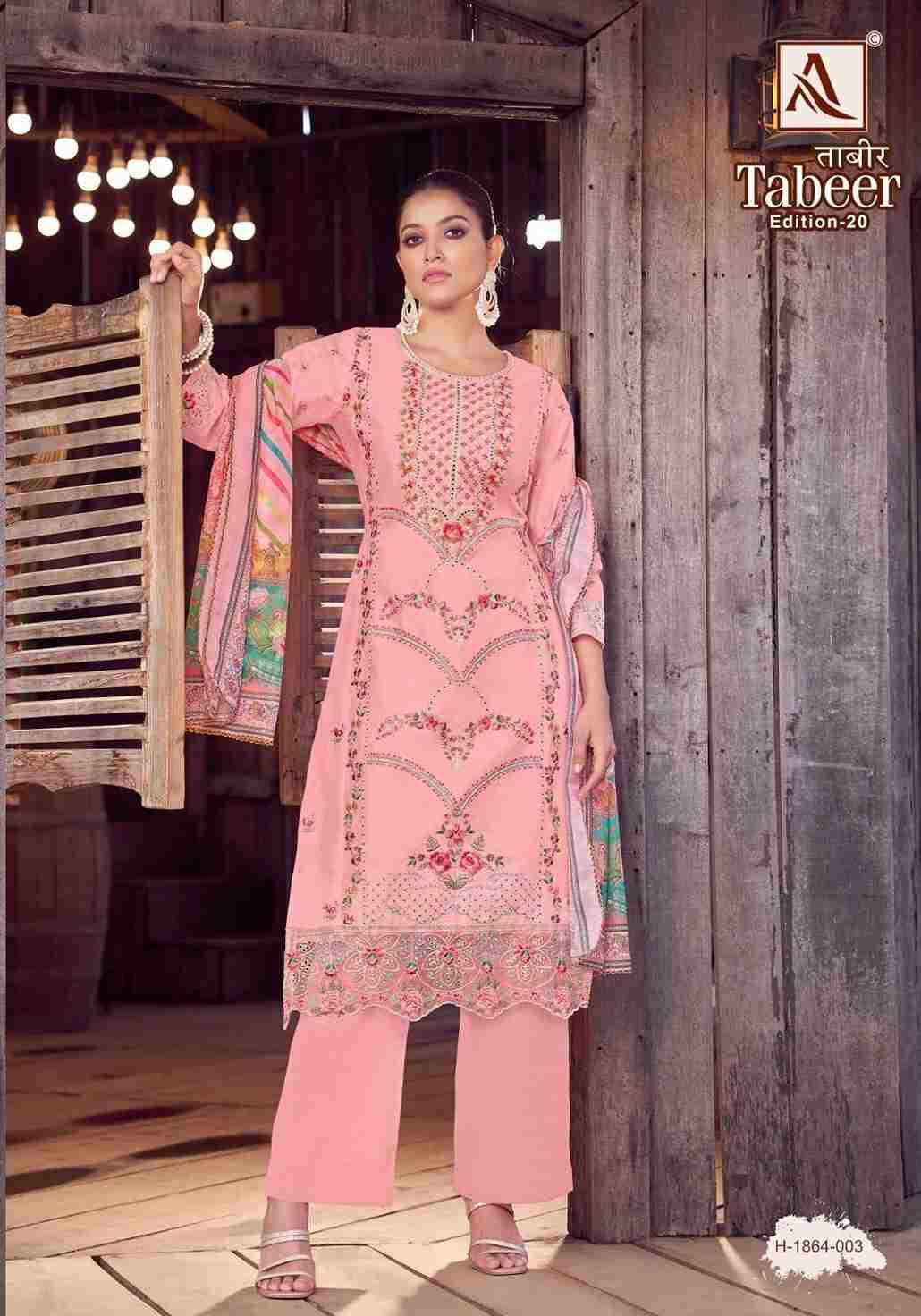 Tabeer Vol-20 By Alok Suit 1864-001 To 1864-008 Series Beautiful Festive Suits Stylish Fancy Colorful Casual Wear & Ethnic Wear Pure Cambric Lawn Embroidered Dresses At Wholesale Price