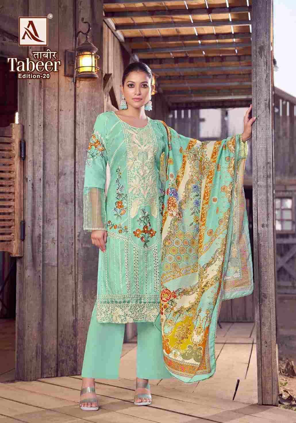 Tabeer Vol-20 By Alok Suit 1864-001 To 1864-008 Series Beautiful Festive Suits Stylish Fancy Colorful Casual Wear & Ethnic Wear Pure Cambric Lawn Embroidered Dresses At Wholesale Price