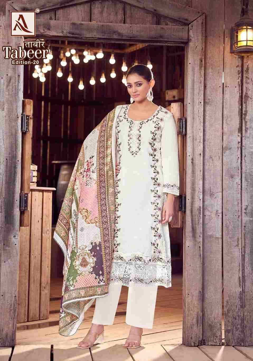 Tabeer Vol-20 By Alok Suit 1864-001 To 1864-008 Series Beautiful Festive Suits Stylish Fancy Colorful Casual Wear & Ethnic Wear Pure Cambric Lawn Embroidered Dresses At Wholesale Price