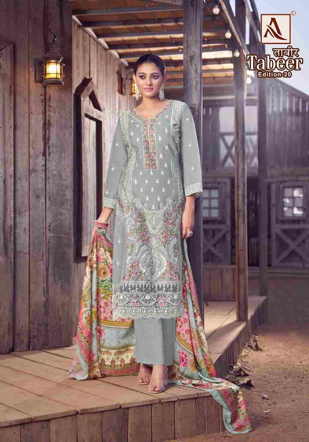 Tabeer Vol-20 By Alok Suit 1864-001 To 1864-008 Series Beautiful Festive Suits Stylish Fancy Colorful Casual Wear & Ethnic Wear Pure Cambric Lawn Embroidered Dresses At Wholesale Price