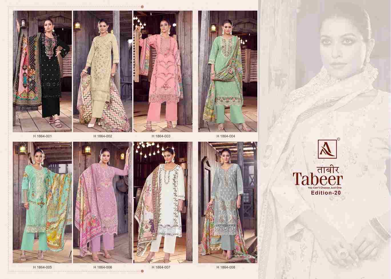 Tabeer Vol-20 By Alok Suit 1864-001 To 1864-008 Series Beautiful Festive Suits Stylish Fancy Colorful Casual Wear & Ethnic Wear Pure Cambric Lawn Embroidered Dresses At Wholesale Price