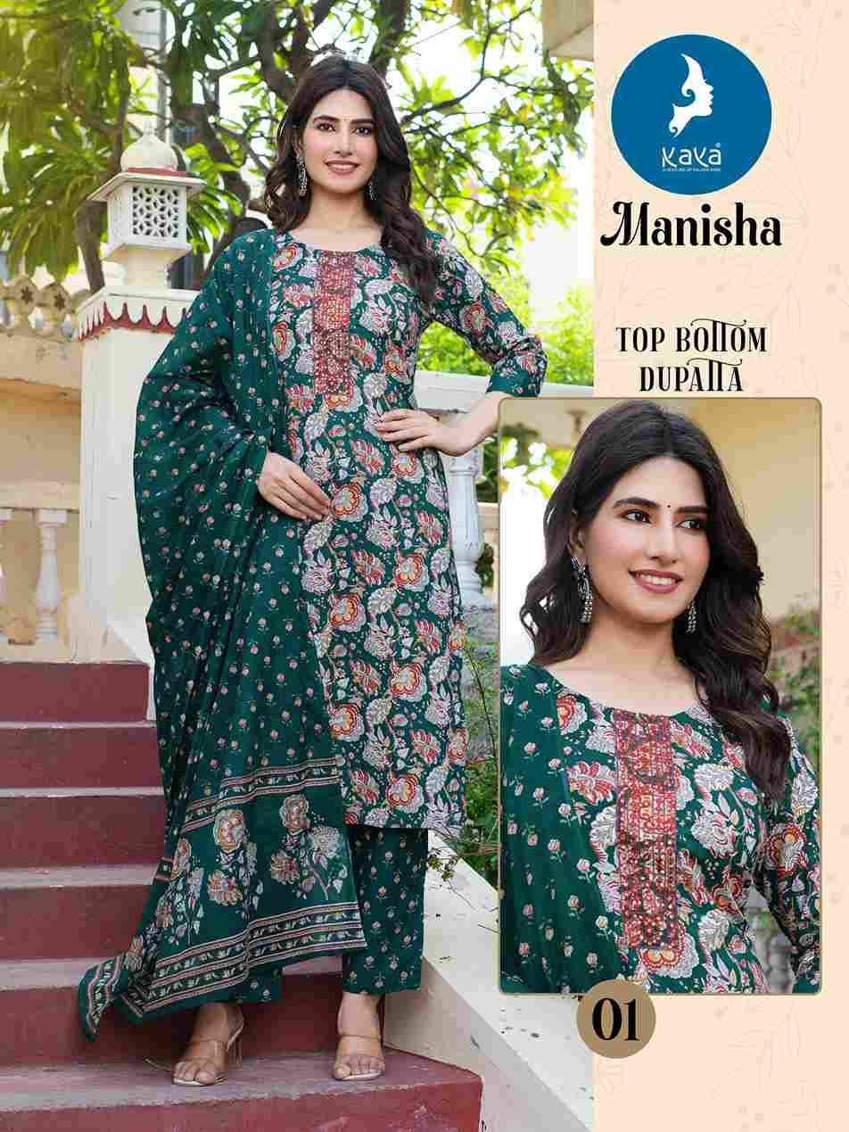 Manisha By Kaya 01 To 06 Series Beautiful Festive Suits Colorful Stylish Fancy Casual Wear & Ethnic Wear Cotton Print Dresses At Wholesale Price