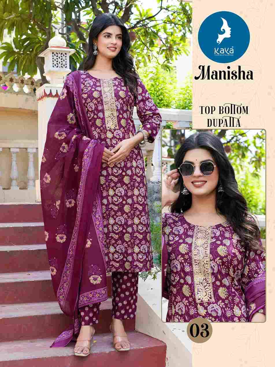Manisha By Kaya 01 To 06 Series Beautiful Festive Suits Colorful Stylish Fancy Casual Wear & Ethnic Wear Cotton Print Dresses At Wholesale Price