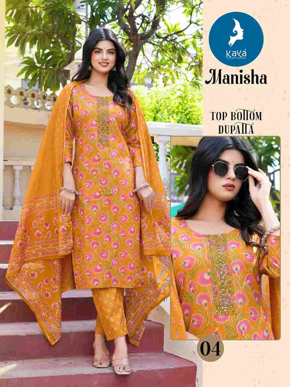 Manisha By Kaya 01 To 06 Series Beautiful Festive Suits Colorful Stylish Fancy Casual Wear & Ethnic Wear Cotton Print Dresses At Wholesale Price