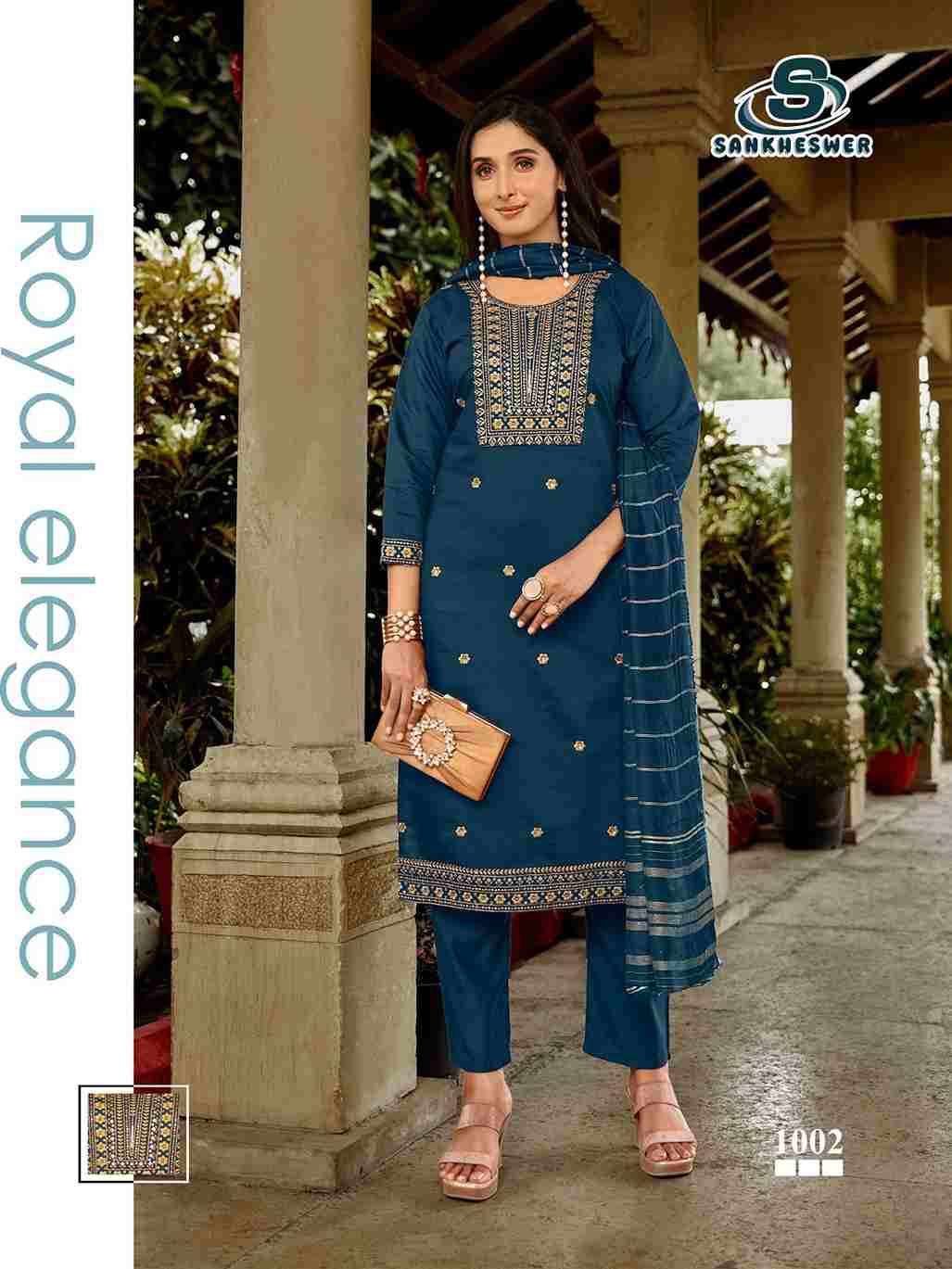 Culbuli By Sankheswer 1001 To 1008 Series Beautiful Festive Suits Colorful Stylish Fancy Casual Wear & Ethnic Wear Heavy Vertican Dresses At Wholesale Price