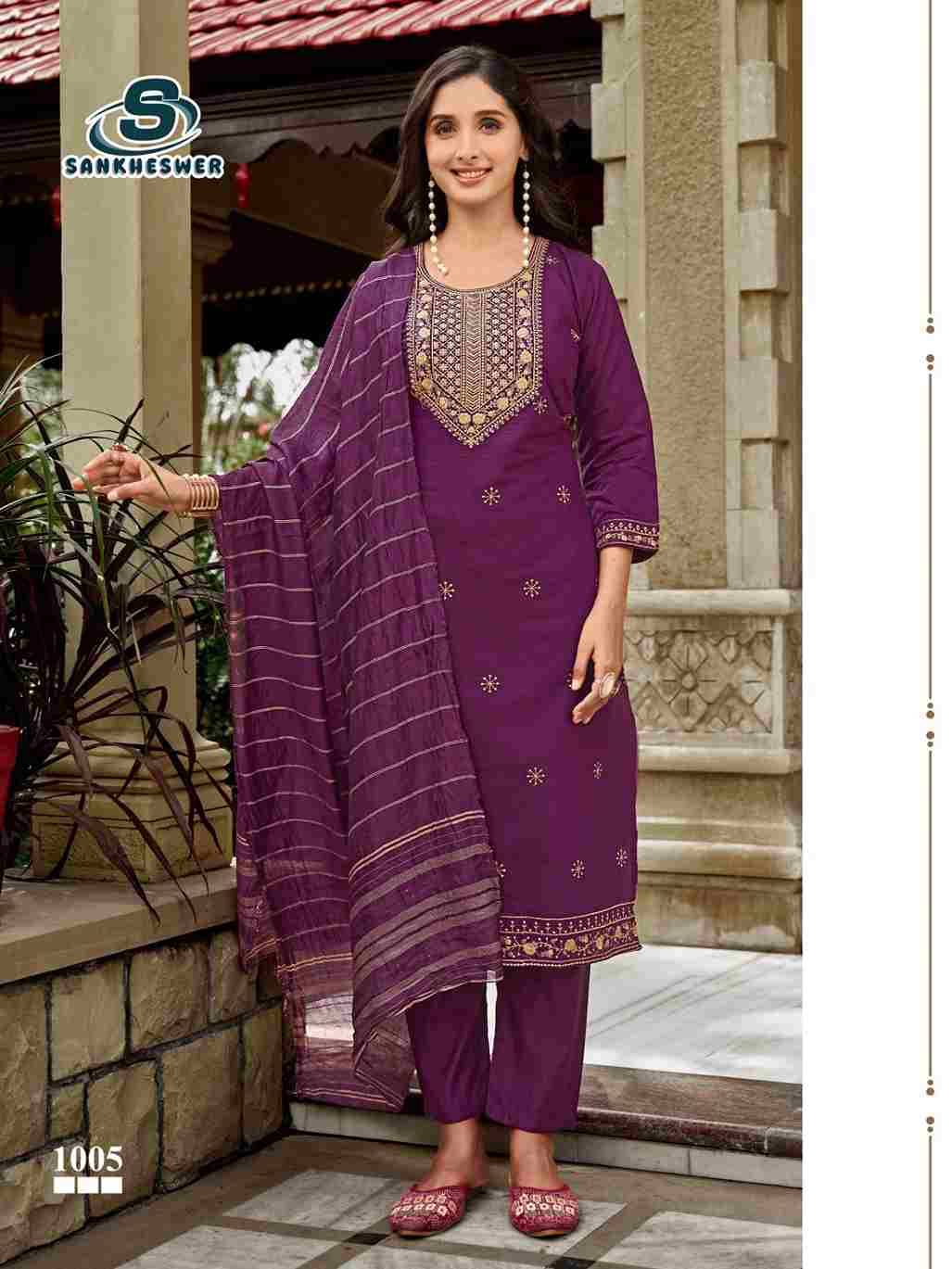 Culbuli By Sankheswer 1001 To 1008 Series Beautiful Festive Suits Colorful Stylish Fancy Casual Wear & Ethnic Wear Heavy Vertican Dresses At Wholesale Price