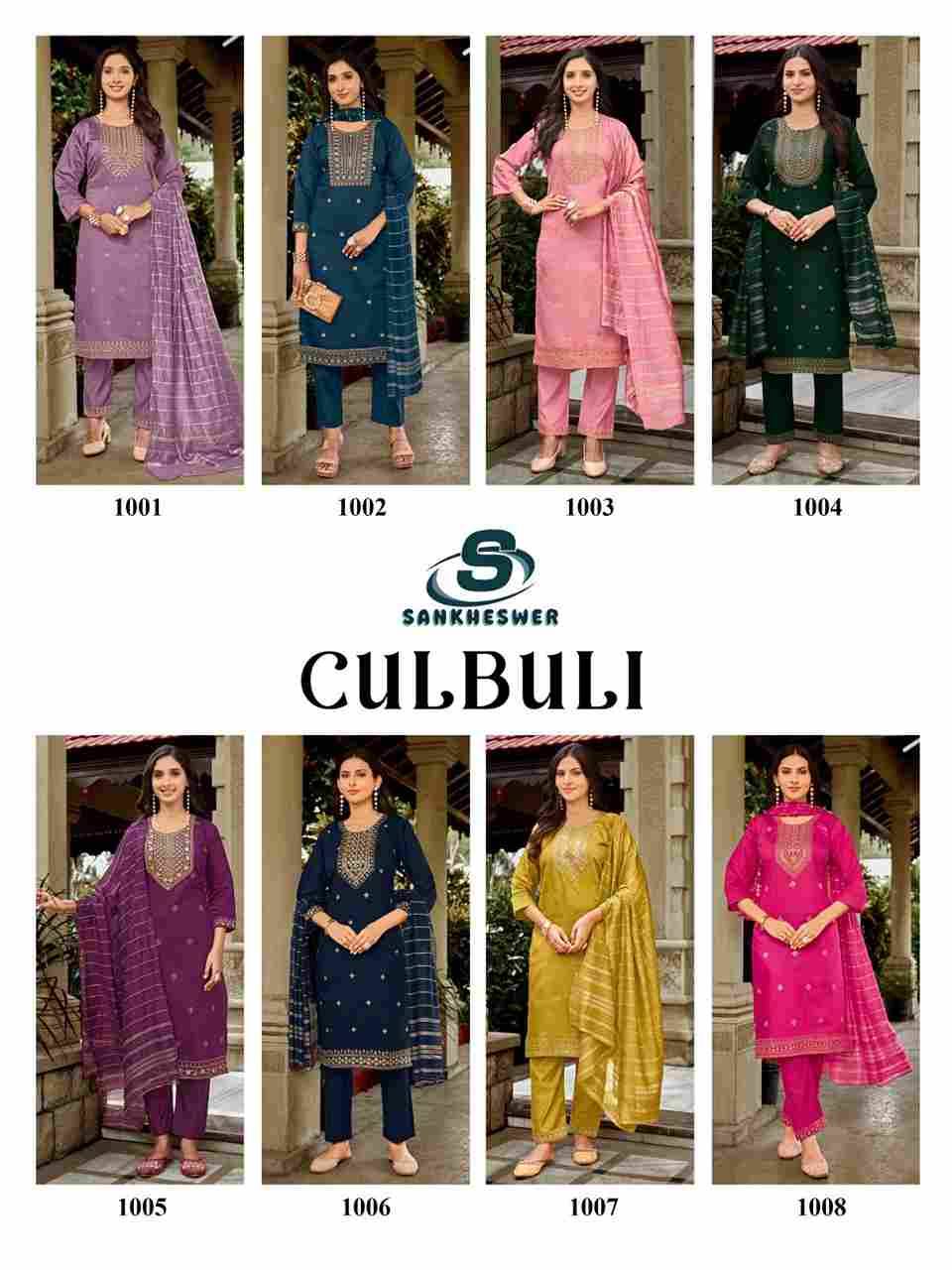 Culbuli By Sankheswer 1001 To 1008 Series Beautiful Festive Suits Colorful Stylish Fancy Casual Wear & Ethnic Wear Heavy Vertican Dresses At Wholesale Price