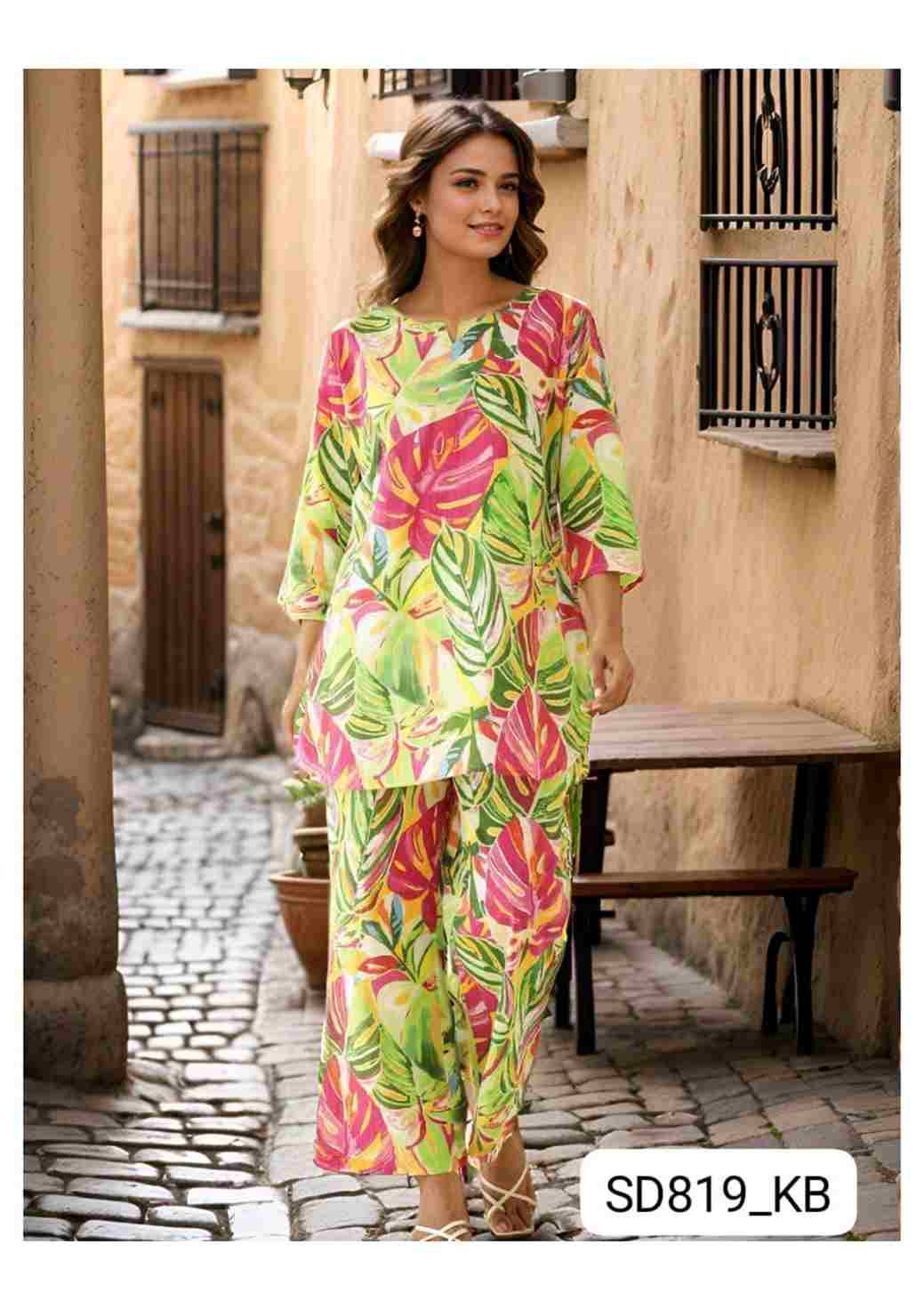 Shraddha By Kaamiri Designer Stylish Fancy Colorful Beautiful Party Wear & Ethnic Wear Collection Rayon Co-Ords At Wholesale Price