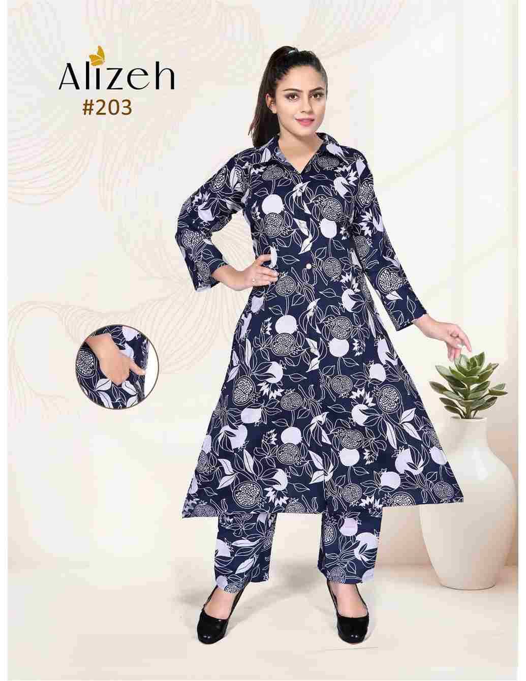 Alizeh Vol-2 By Kaamiri 201 To 208 Series Designer Stylish Fancy Colorful Beautiful Party Wear & Ethnic Wear Collection Fancy Co-Ords At Wholesale Price