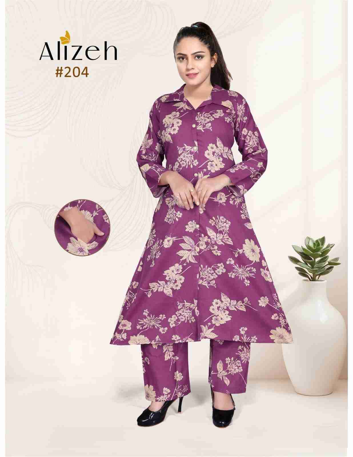 Alizeh Vol-2 By Kaamiri 201 To 208 Series Designer Stylish Fancy Colorful Beautiful Party Wear & Ethnic Wear Collection Fancy Co-Ords At Wholesale Price