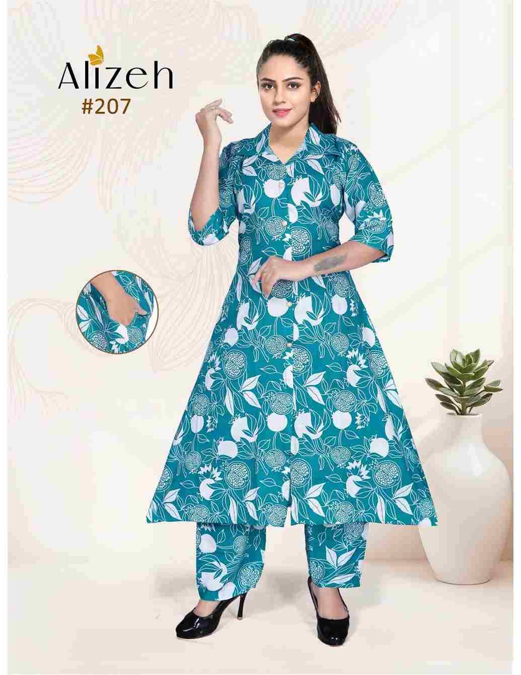 Alizeh Vol-2 By Kaamiri 201 To 208 Series Designer Stylish Fancy Colorful Beautiful Party Wear & Ethnic Wear Collection Fancy Co-Ords At Wholesale Price