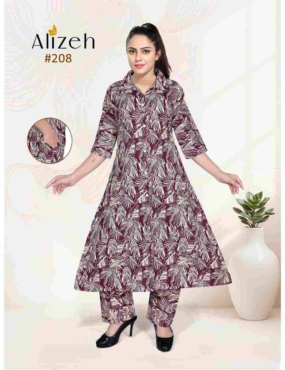 Alizeh Vol-2 By Kaamiri 201 To 208 Series Designer Stylish Fancy Colorful Beautiful Party Wear & Ethnic Wear Collection Fancy Co-Ords At Wholesale Price