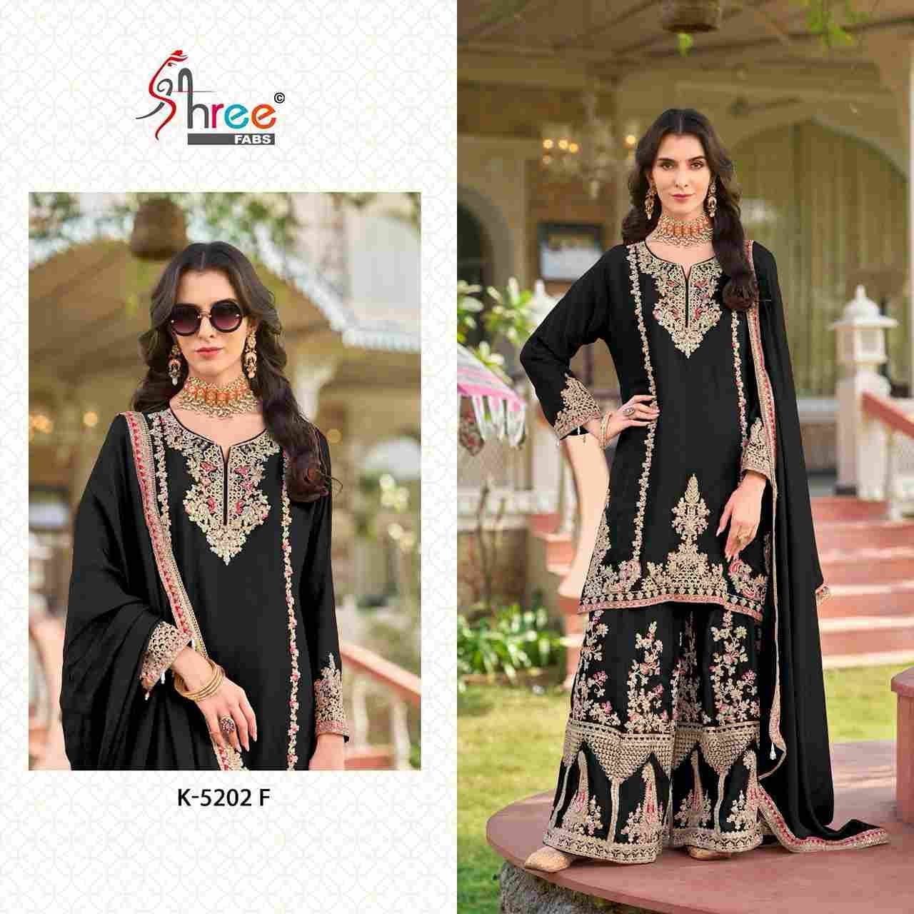Shree Fabs Hit Design K-5202 Colours Vol-2 By Shree Fabs K-5202-D To K-5202-G Series Designer Pakistani Suits Beautiful Fancy Stylish Colorful Party Wear & Occasional Wear Chinnon With Embroidery Dresses At Wholesale Price