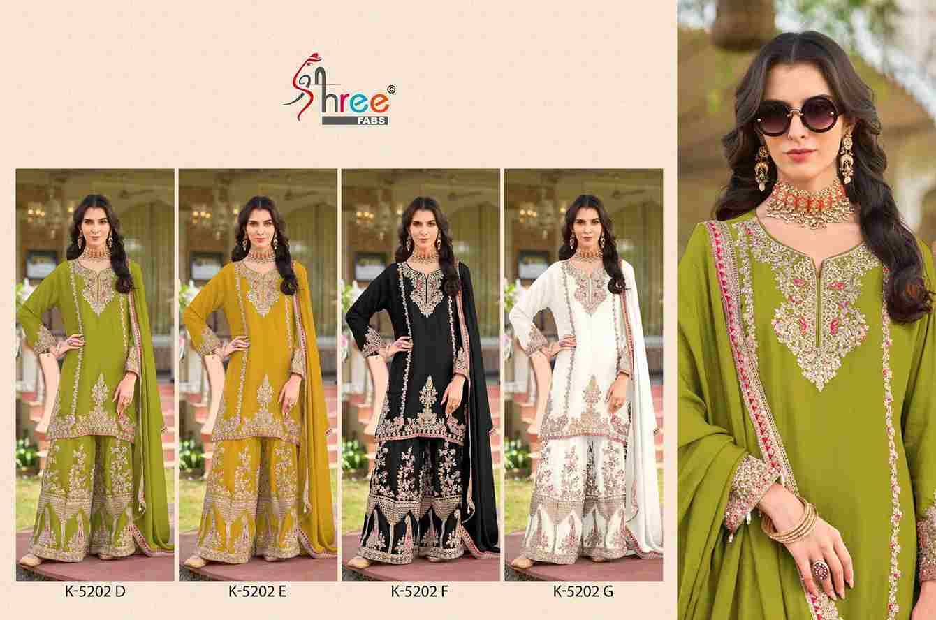 Shree Fabs Hit Design K-5202 Colours Vol-2 By Shree Fabs K-5202-D To K-5202-G Series Designer Pakistani Suits Beautiful Fancy Stylish Colorful Party Wear & Occasional Wear Chinnon With Embroidery Dresses At Wholesale Price