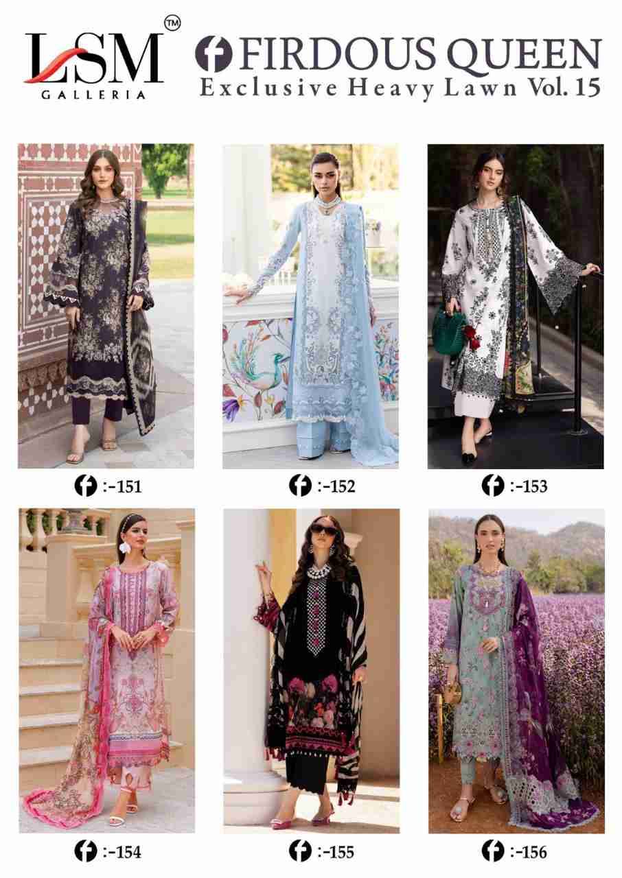 Firdous Queen Vol-15 By Lsm Galleria 151 To 156 Series Beautiful Stylish Festive Suits Fancy Colorful Casual Wear & Ethnic Wear & Ready To Wear Pure Lawn Print Dresses At Wholesale Price